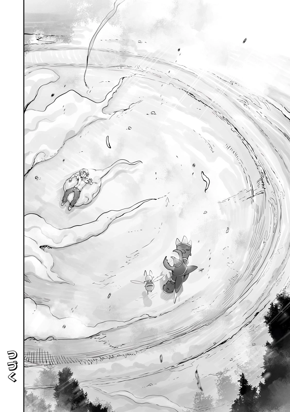 The Useless Tamer Will Turn Into The Top Unconsciously By My Previous Life Knowledge (manga) 第42話 - 24