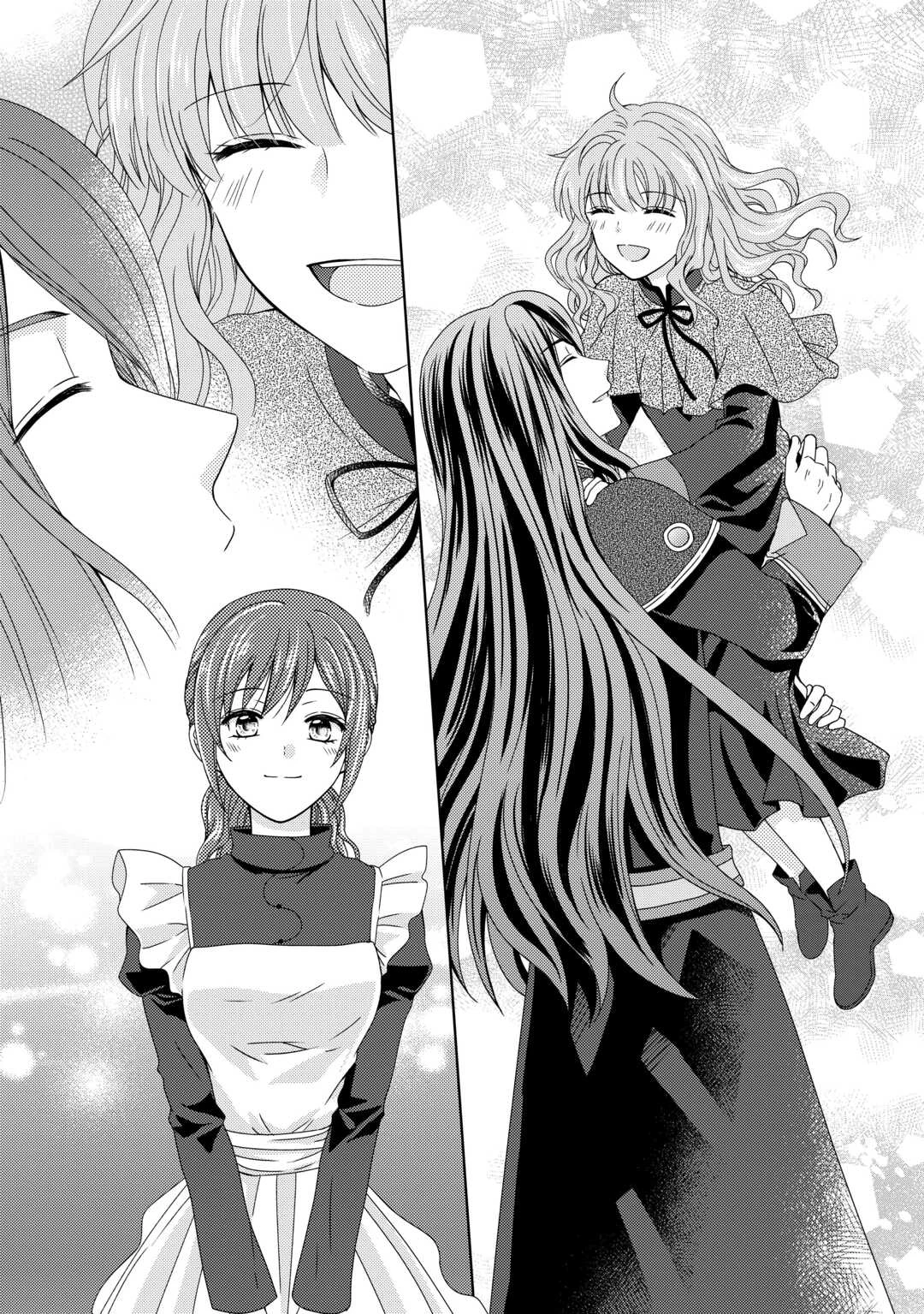 メイドから母になりました 第85話 - 8