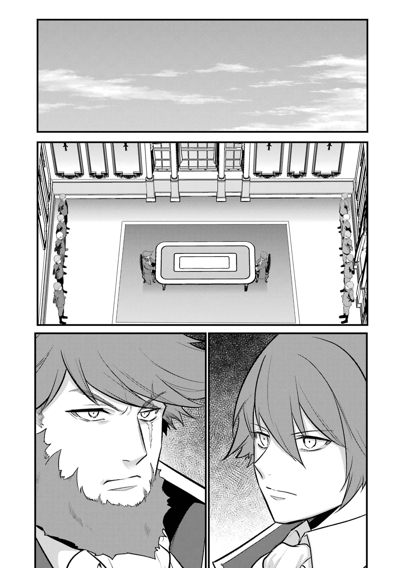 そうだ、売国しよう ～天才王子の赤字国家再生術～ 第50話 - 37