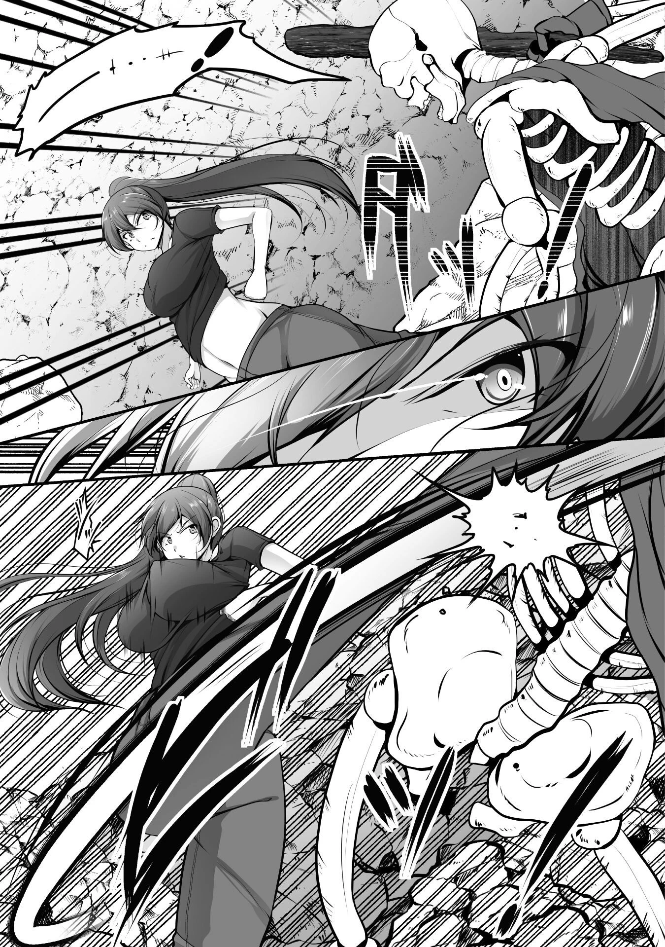 ゲーマーが異世界魂転してハーレム人生へコンティニューするそうです THE COMIC 第20話 - 17