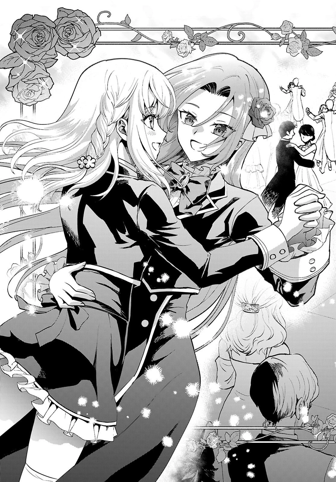 男子高校生、乙女ゲームの悪役令嬢に転生する。 第8話 - 19