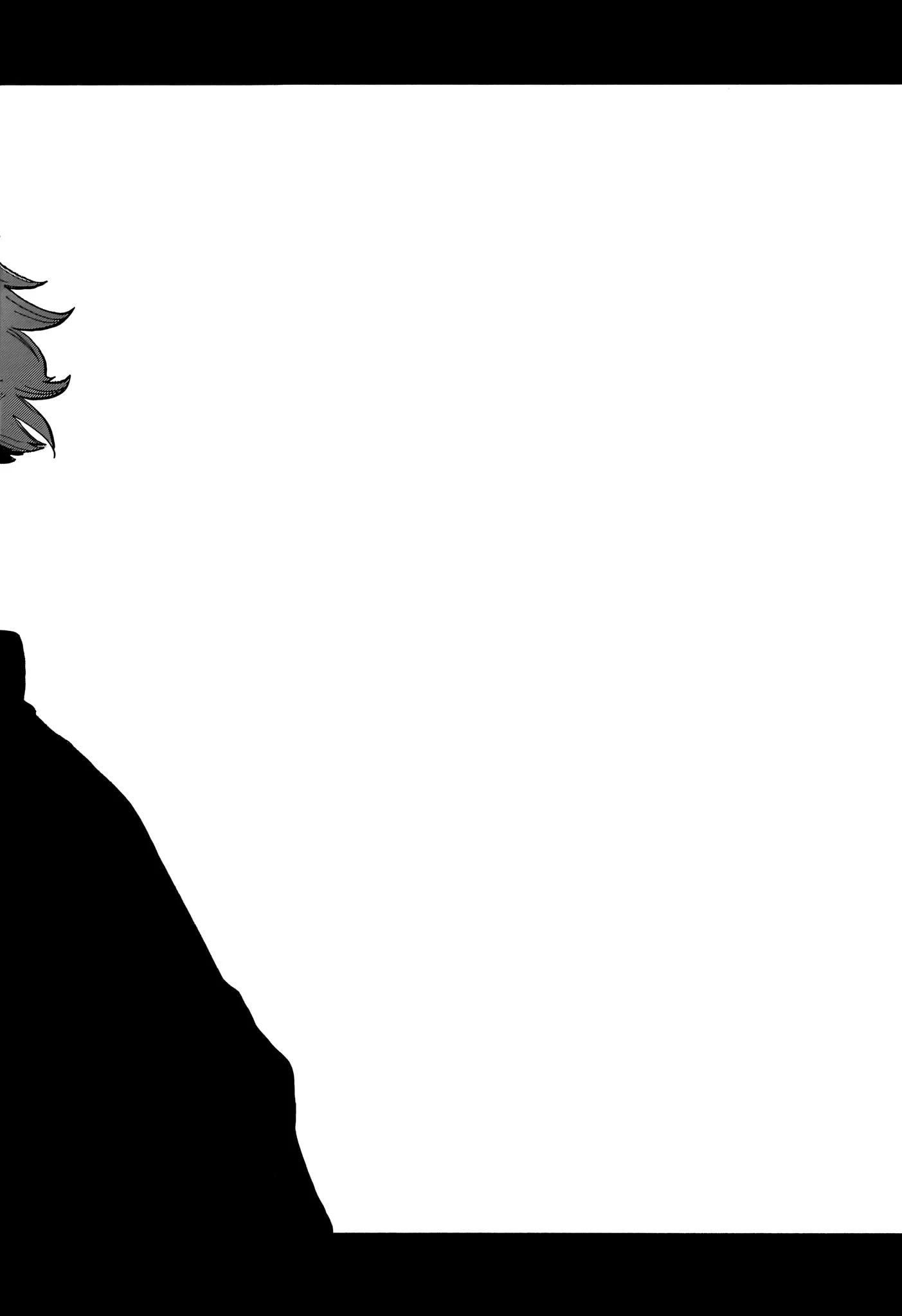 あかね噺 第134話 - 7