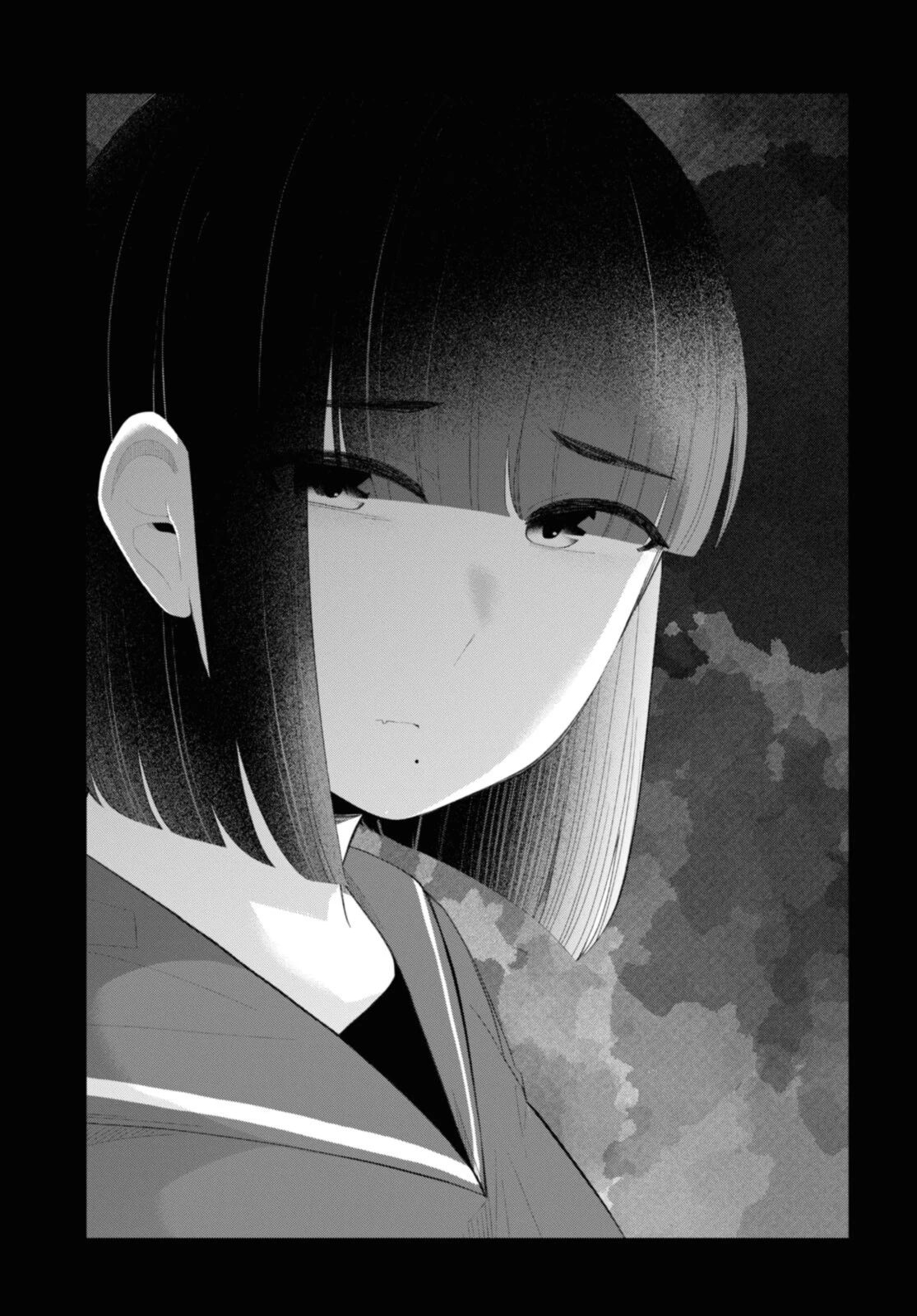 The Romcom Tonari no Idol-san 推しのアイドルが隣の部屋に引っ越してきた 第46.3話 - 7