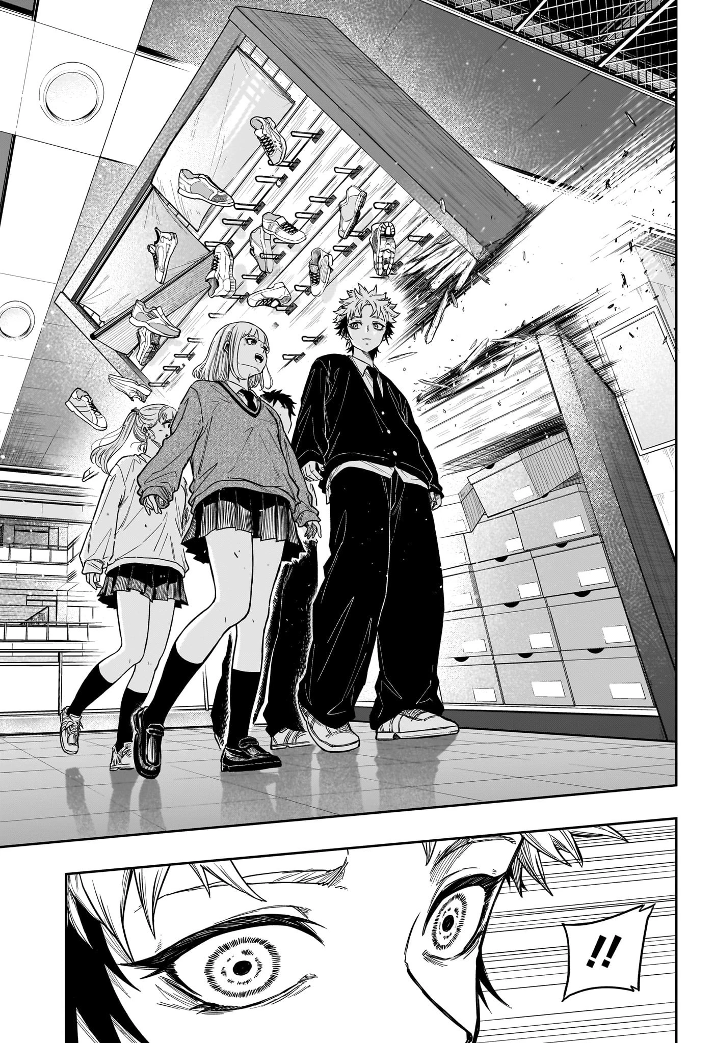 しのびごと 第9話 - 13