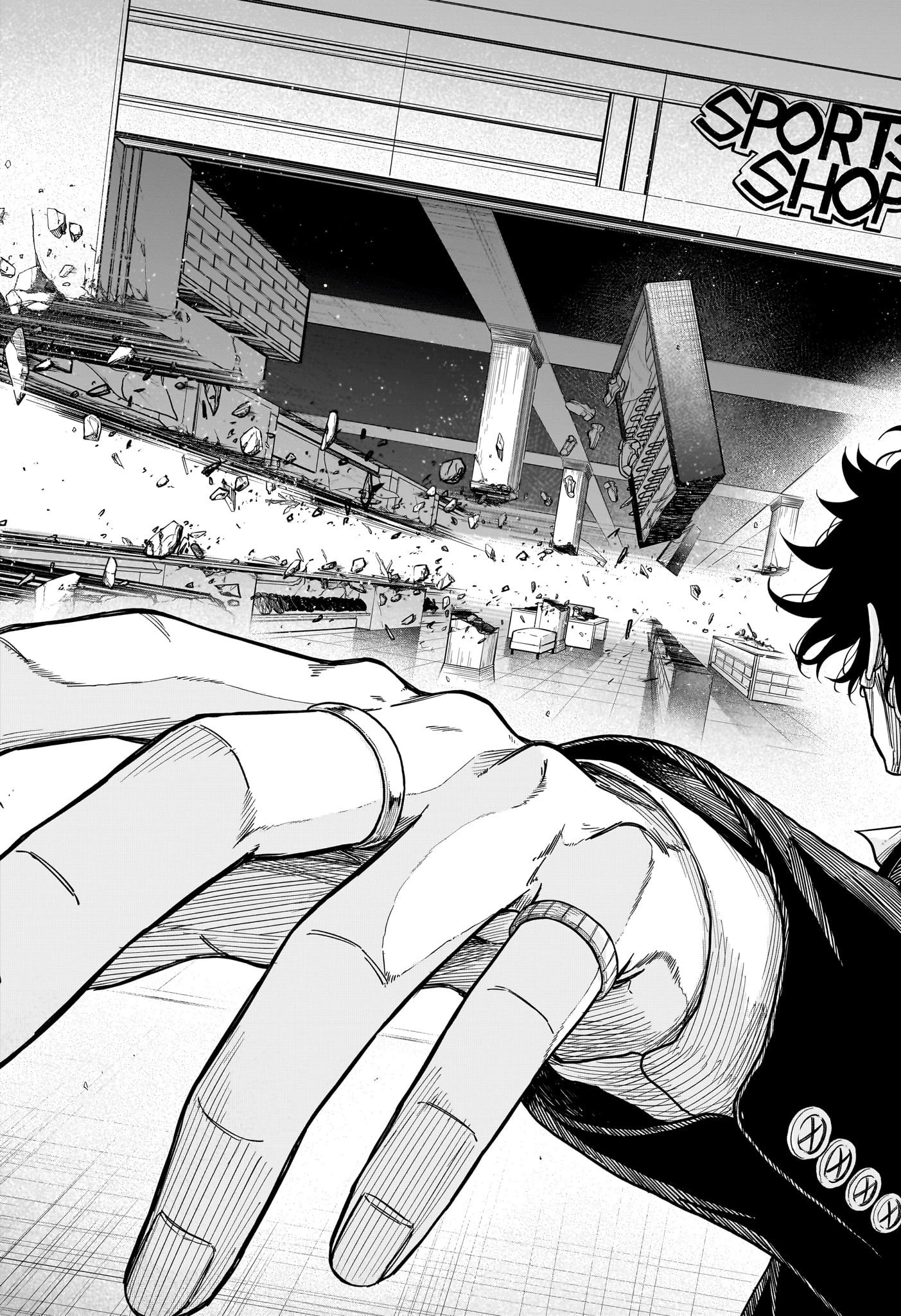 しのびごと 第9話 - 17