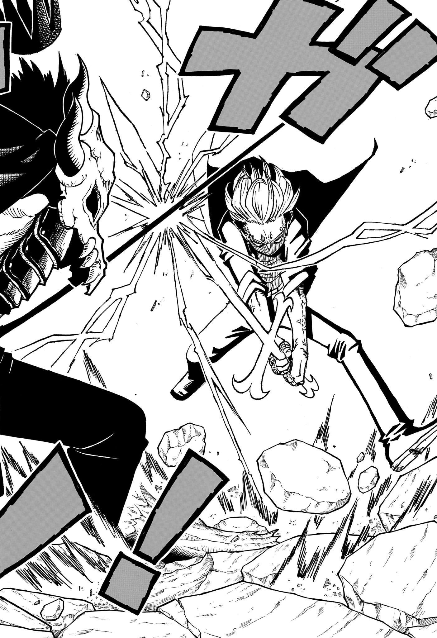 悪祓士のキヨシくん 第20話 - 18