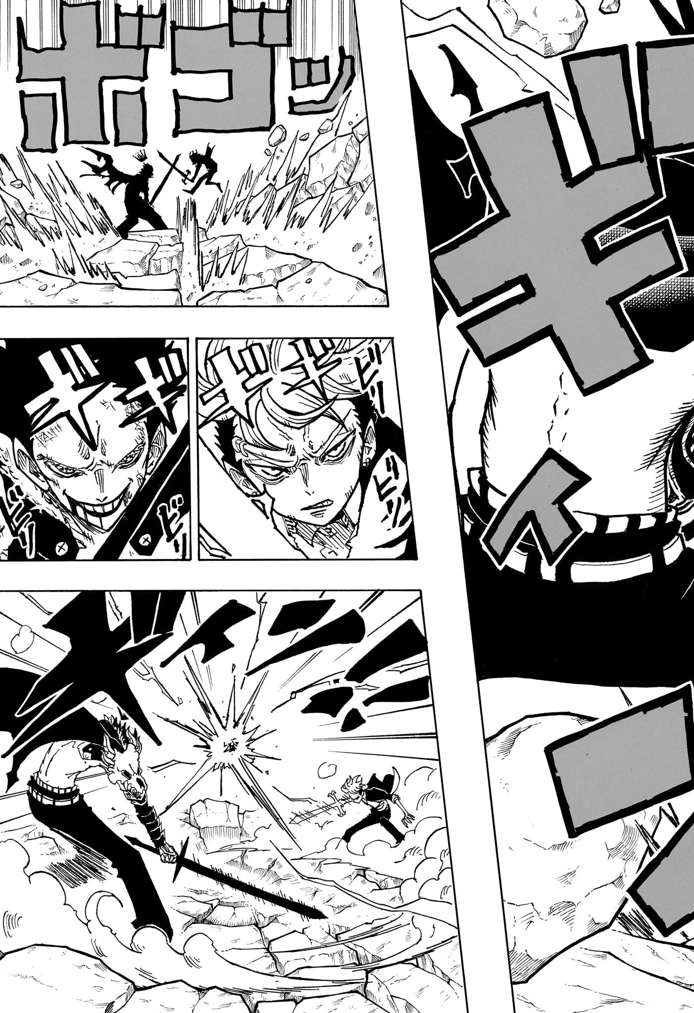 悪祓士のキヨシくん 第20話 - 19