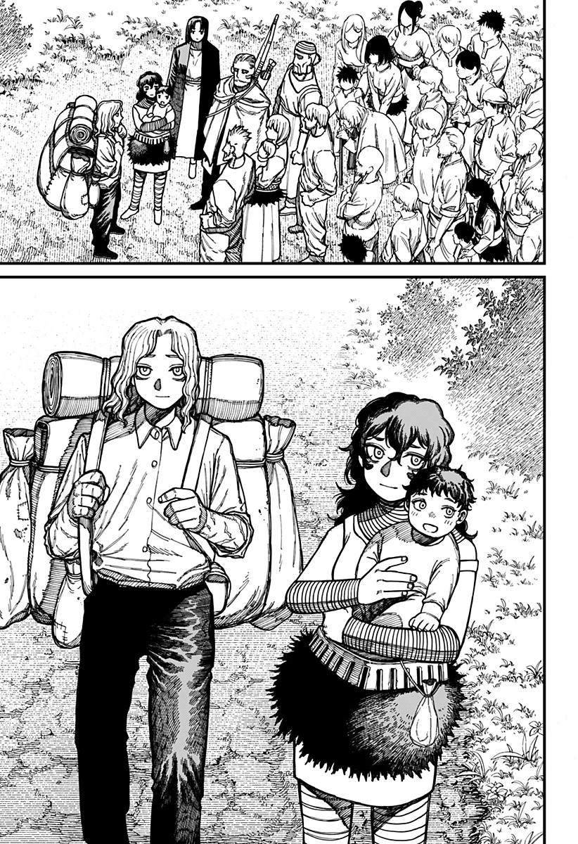 ケントゥリア 第30話 - 13