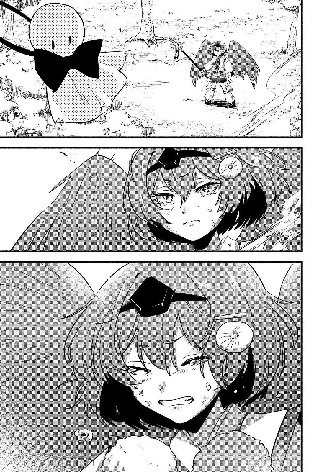 転生陰陽師・賀茂一樹～二度と地獄はご免なので、閻魔大王の神気で無双します〜@COMIC 第11.1話 - 13
