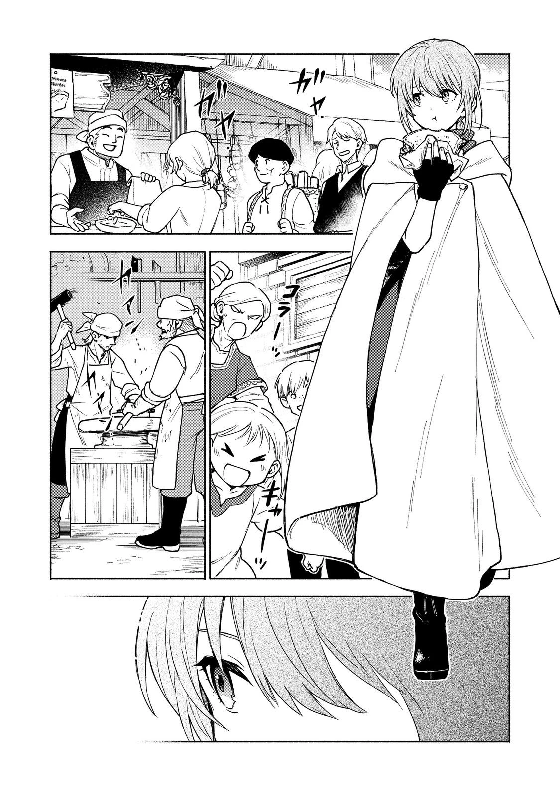 乙女ゲームのヒロインで最強サバイバル＠ＣＯＭＩＣ 第26話 - 24