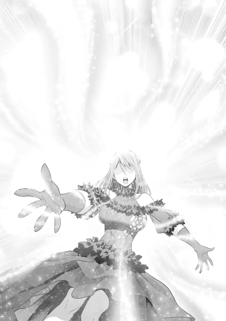 最強は田舎農家のおっさんでした～最高ランクのドラゴンを駆除した結果、実力が世界にバレました～ 第4.2話 - 9