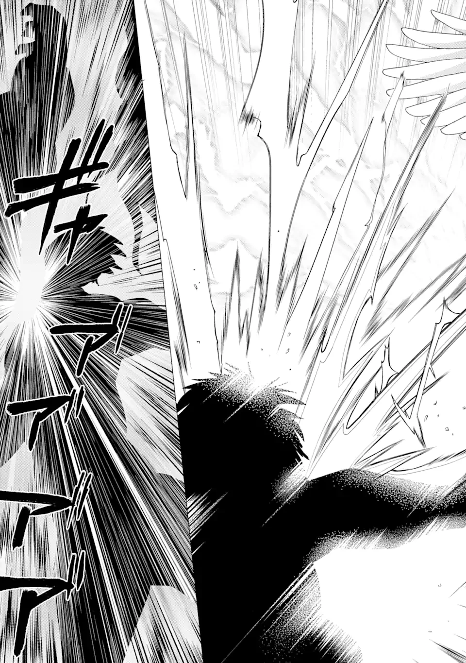 無料漫画（漫画）- raw1001 - 漫画ロウ, mangaraw, manga raw, manga1001, manga1000, 漫画raw, 漫画ばんく, 無料 漫画, 漫画 無料, 漫画ロウ | : 勇者パーティーを追放された俺だが、俺から巣立ってくれたようで嬉しい。……なので大聖女、お前に追って来られては困るのだが? 第37.2話 6