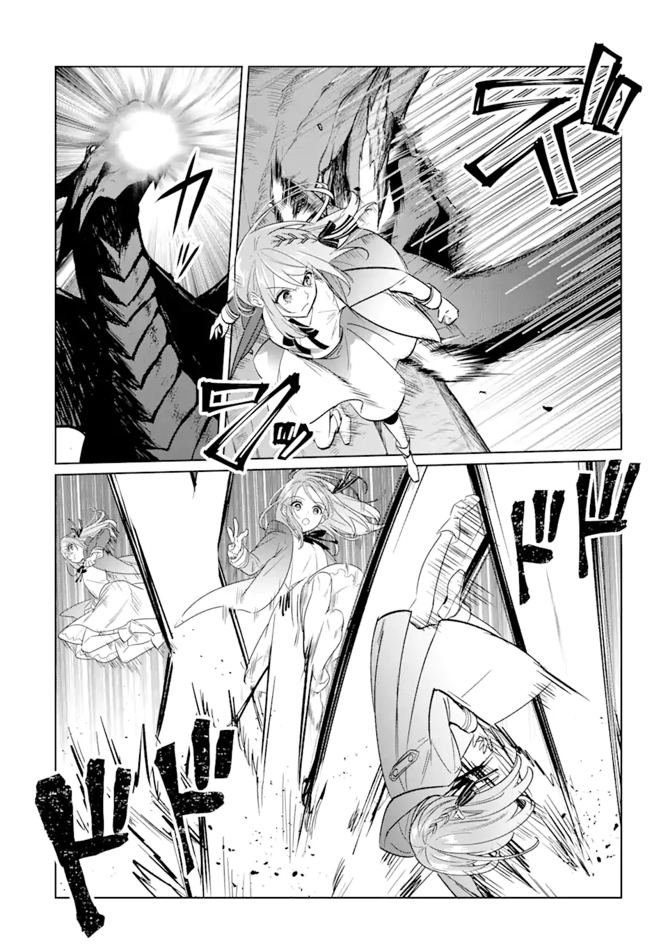 無料漫画（漫画）mangakoma - manga1001 - 漫画ロウ, mangaraw, manga raw, manga1001, manga1000, 漫画raw, 漫画ばんく, 無料 漫画, 漫画 無料, 漫画ロウ | : ブラック魔道具師ギルドを追放された私、王宮魔術師として拾われる～ホワイトな宮廷で、幸せな新生活を始めます!～BlackMadougushiGuildwoTsuihousaretaWatashi 第16.1話 5