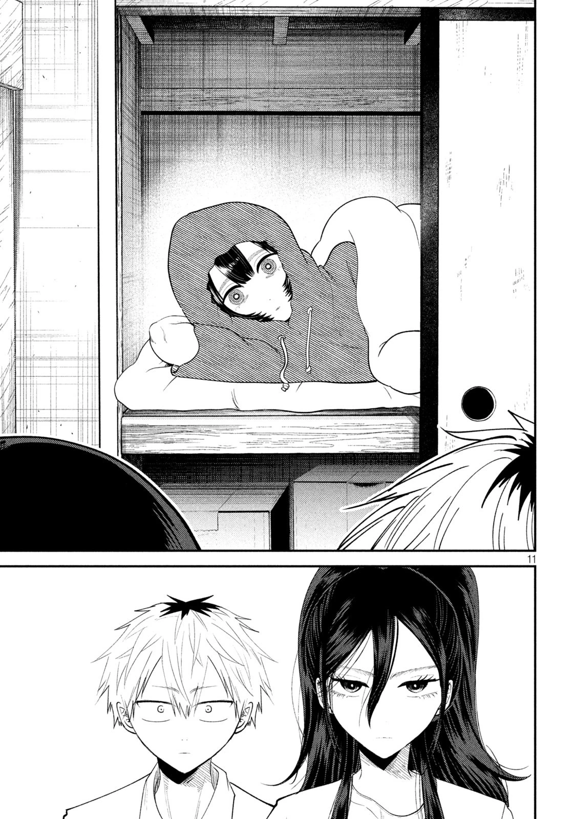 Heisei Haizanhei Sumire-chan 平成敗残兵すみれちゃん 第39話 - 10