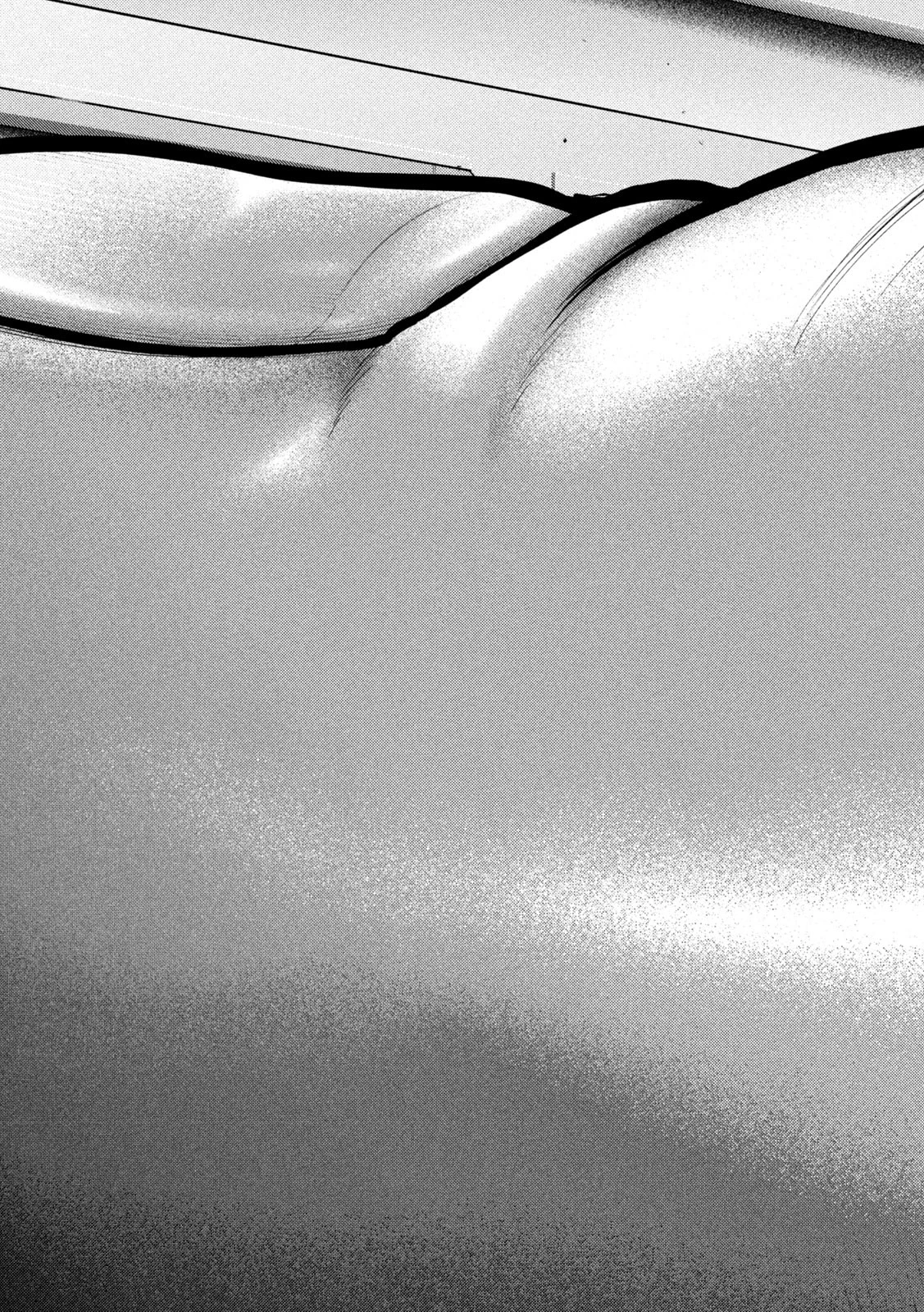 ねずみの初恋 第46話 - 20