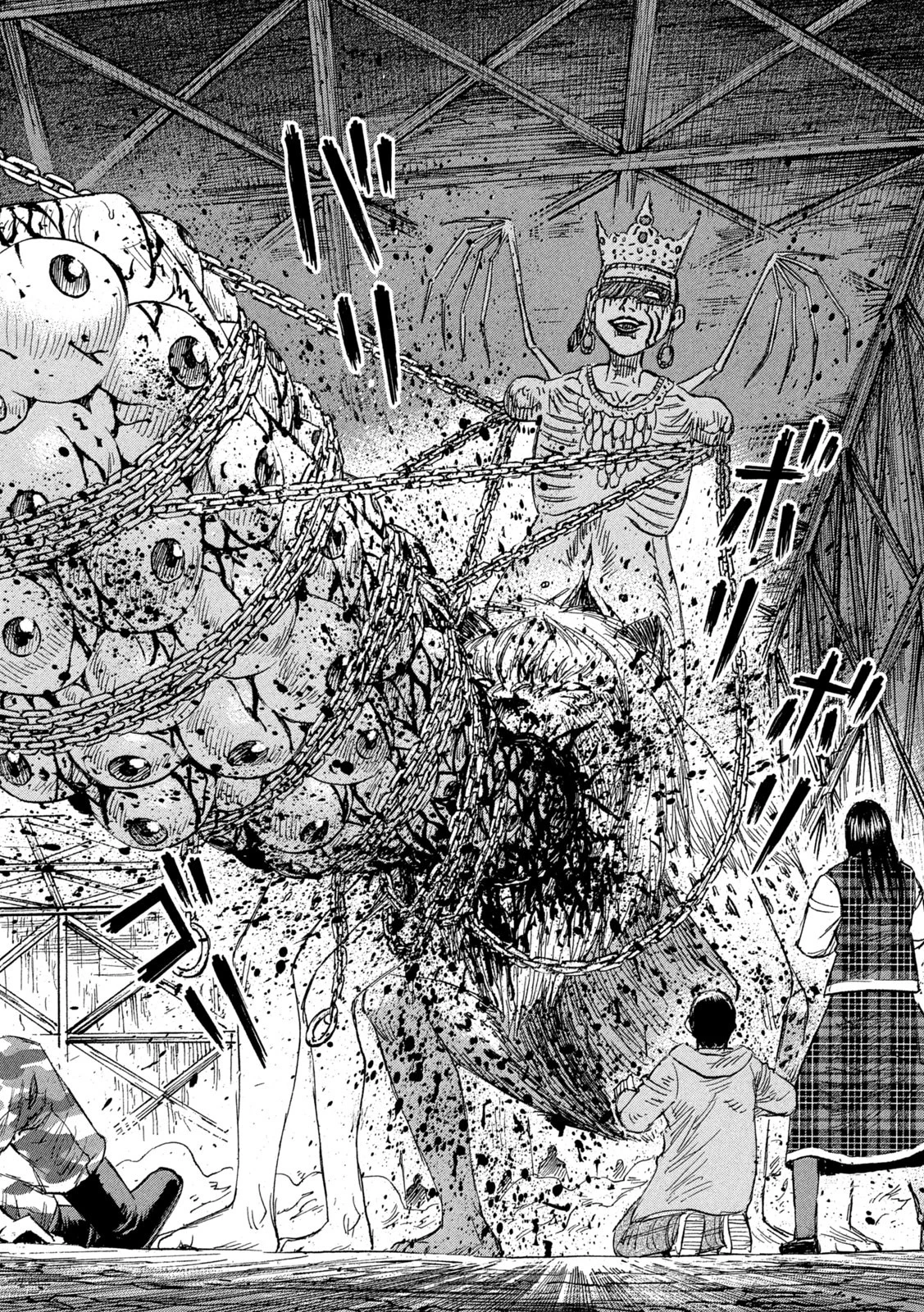 彼岸島48日後… 第424話 - 18