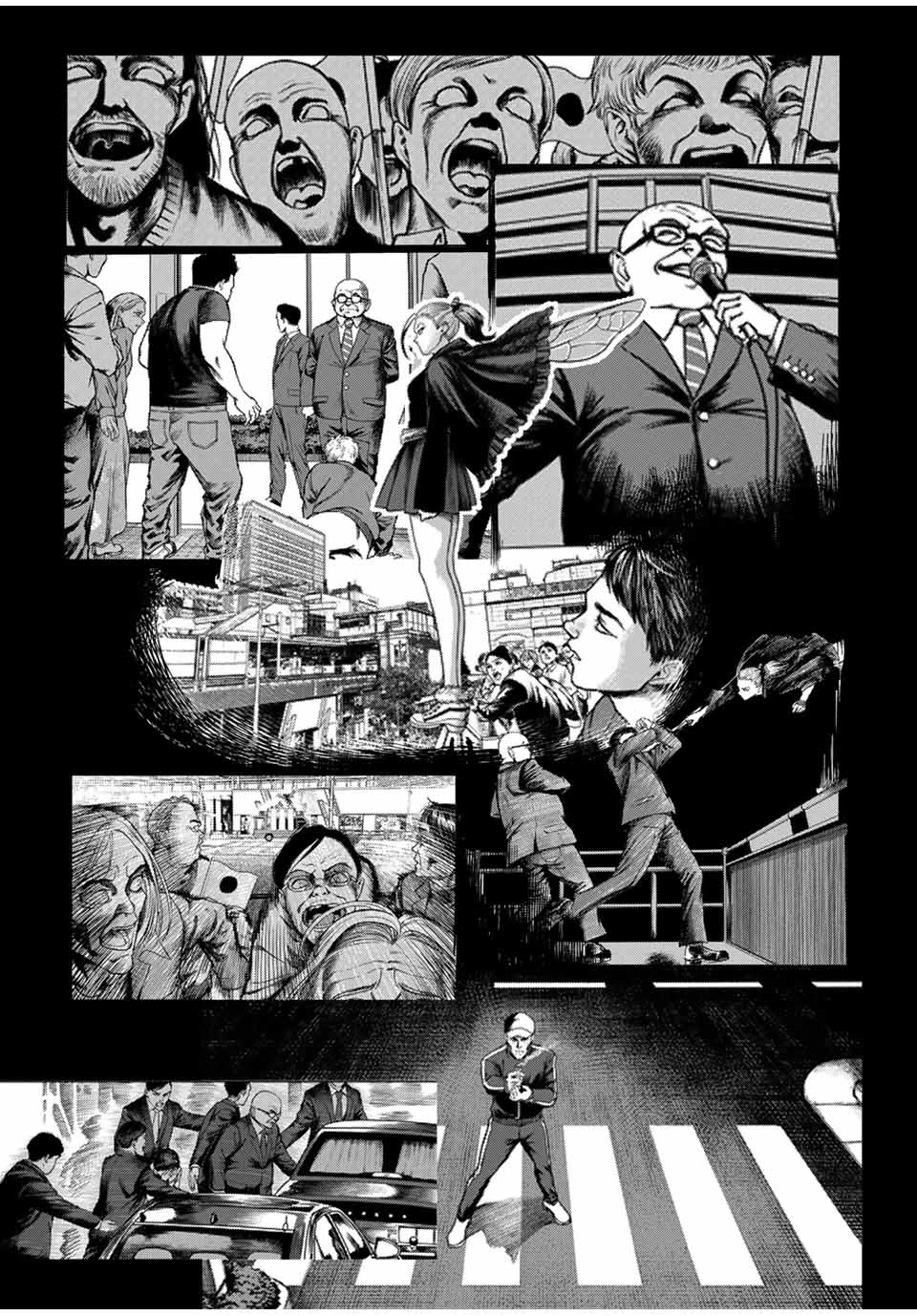 地球防衛隊X 第20話 - 9