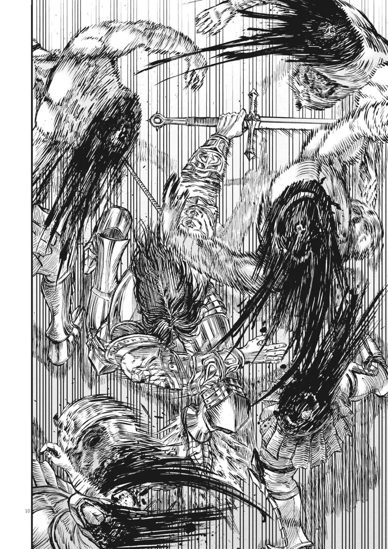 レ・セルバン 第52話 - 10