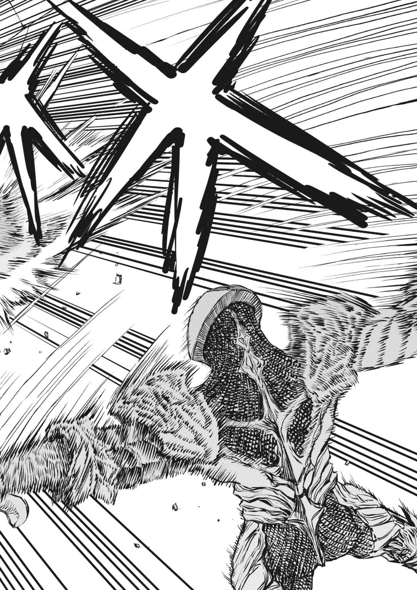 レ・セルバン 第52話 - 18