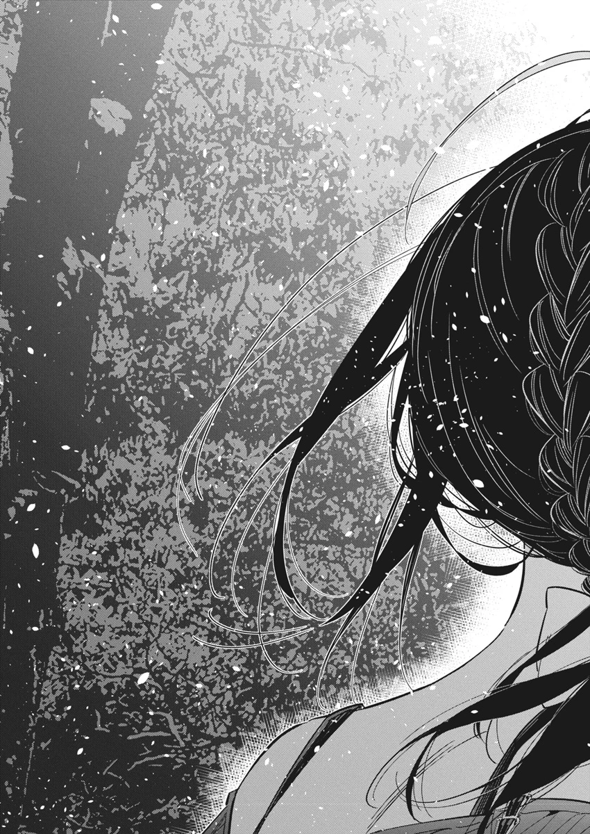 紫雲寺家の子供たち 第39話 - 15