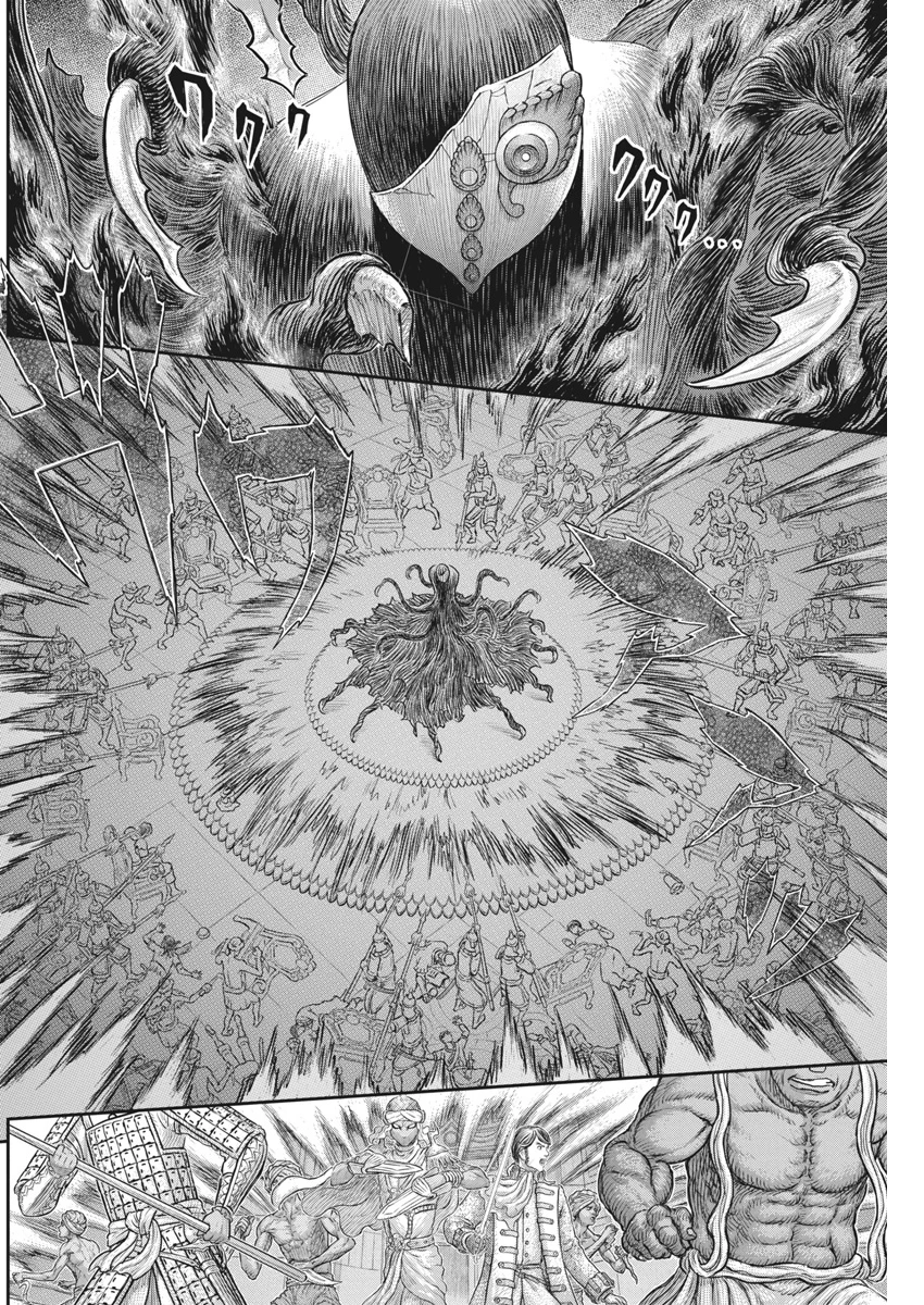 ベルセルク 第378話 - 9