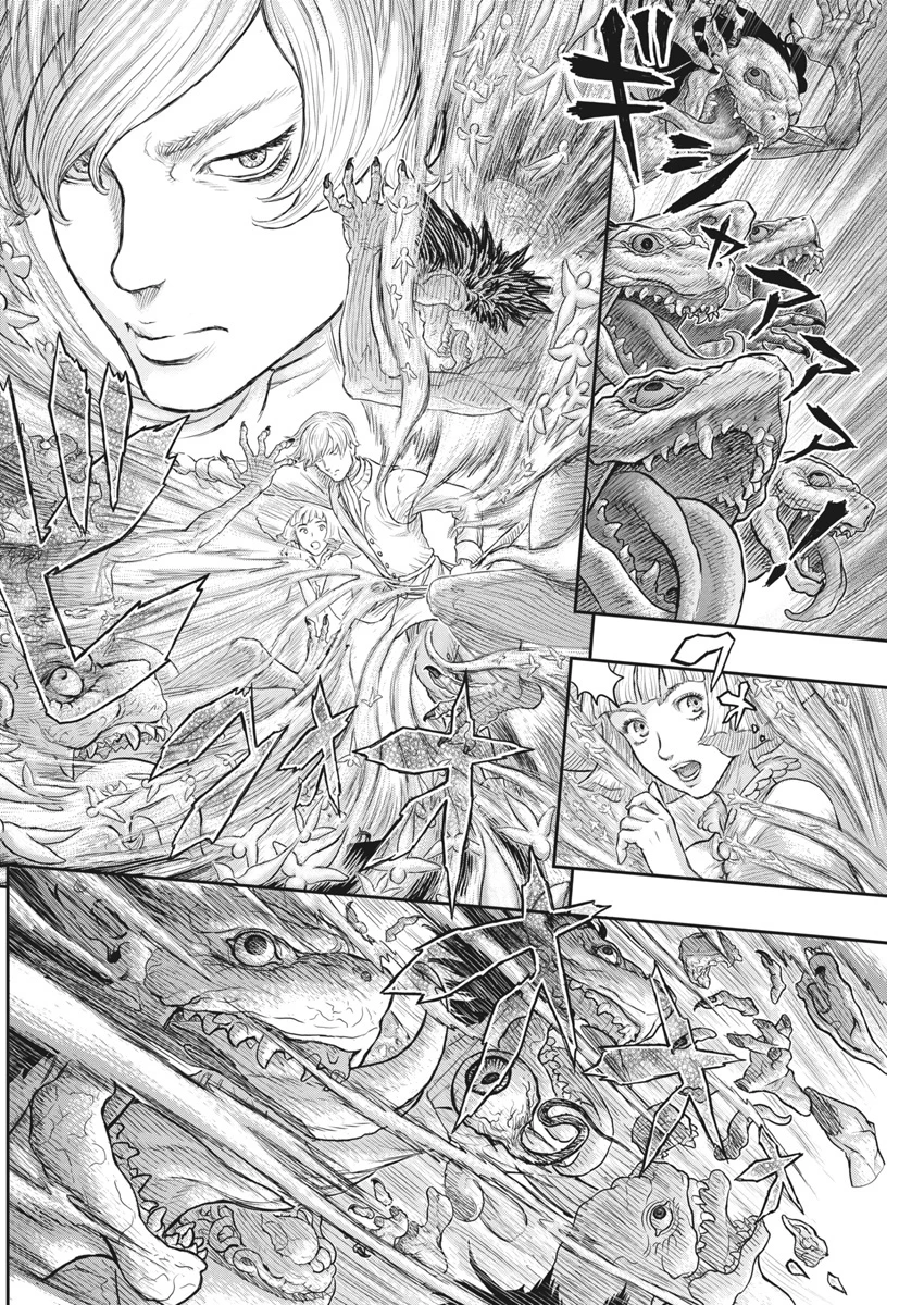 ベルセルク 第378話 - 15