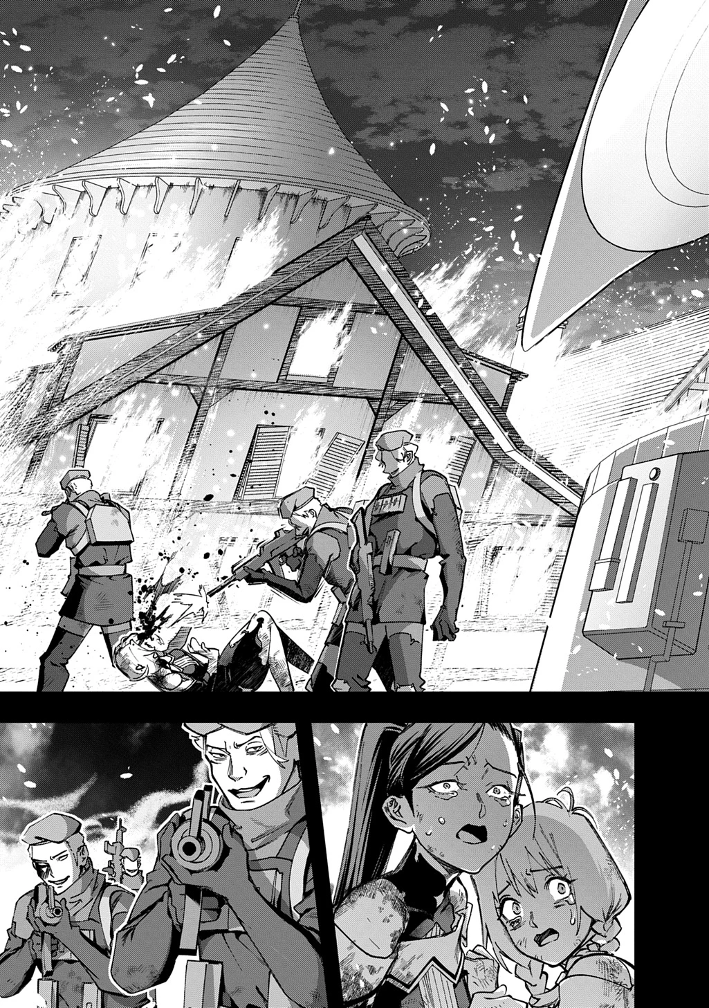 はめつのおうこく 第54.1話 - 5