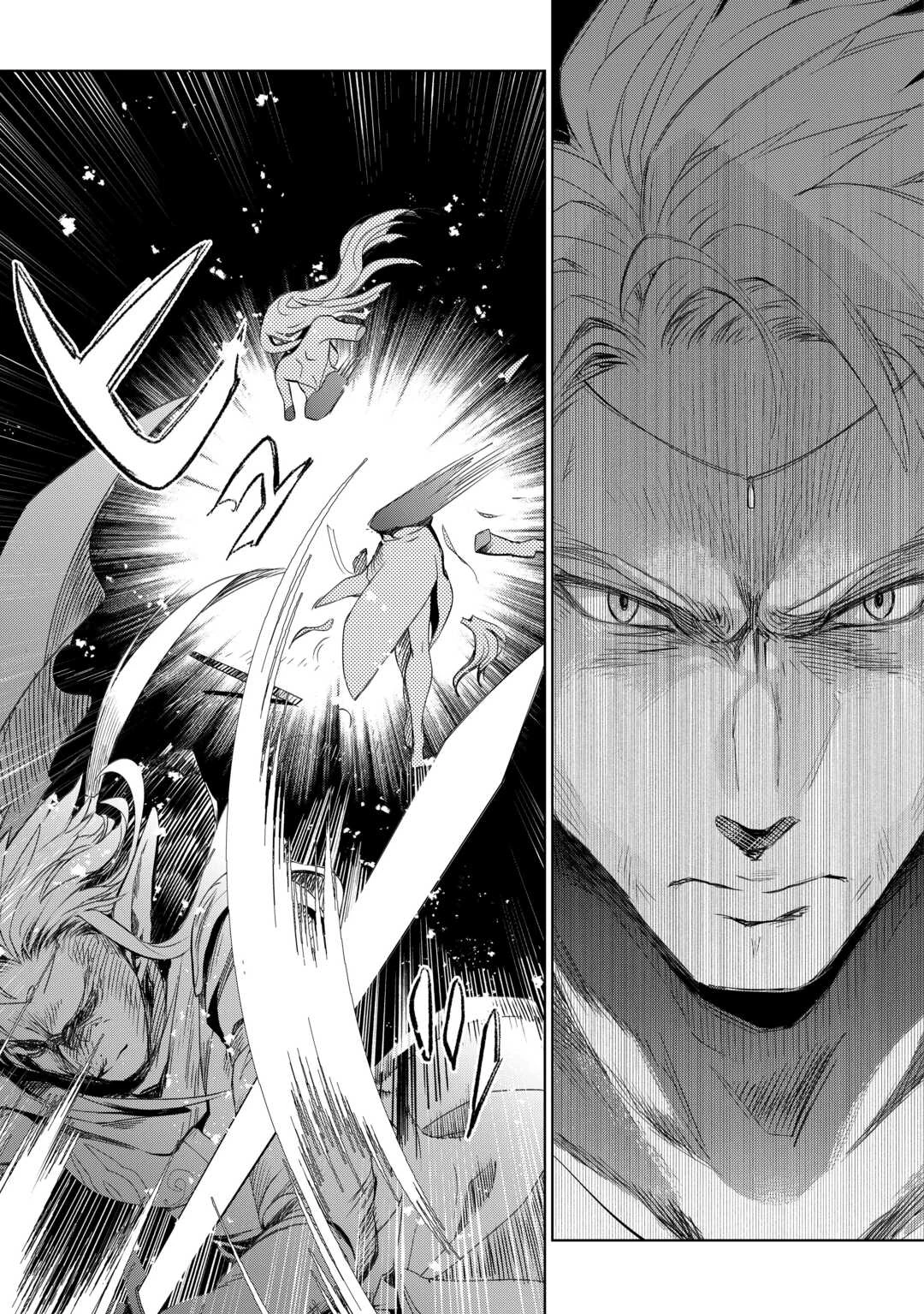 獣医さんのお仕事 IN異世界 第77.2話 - 4