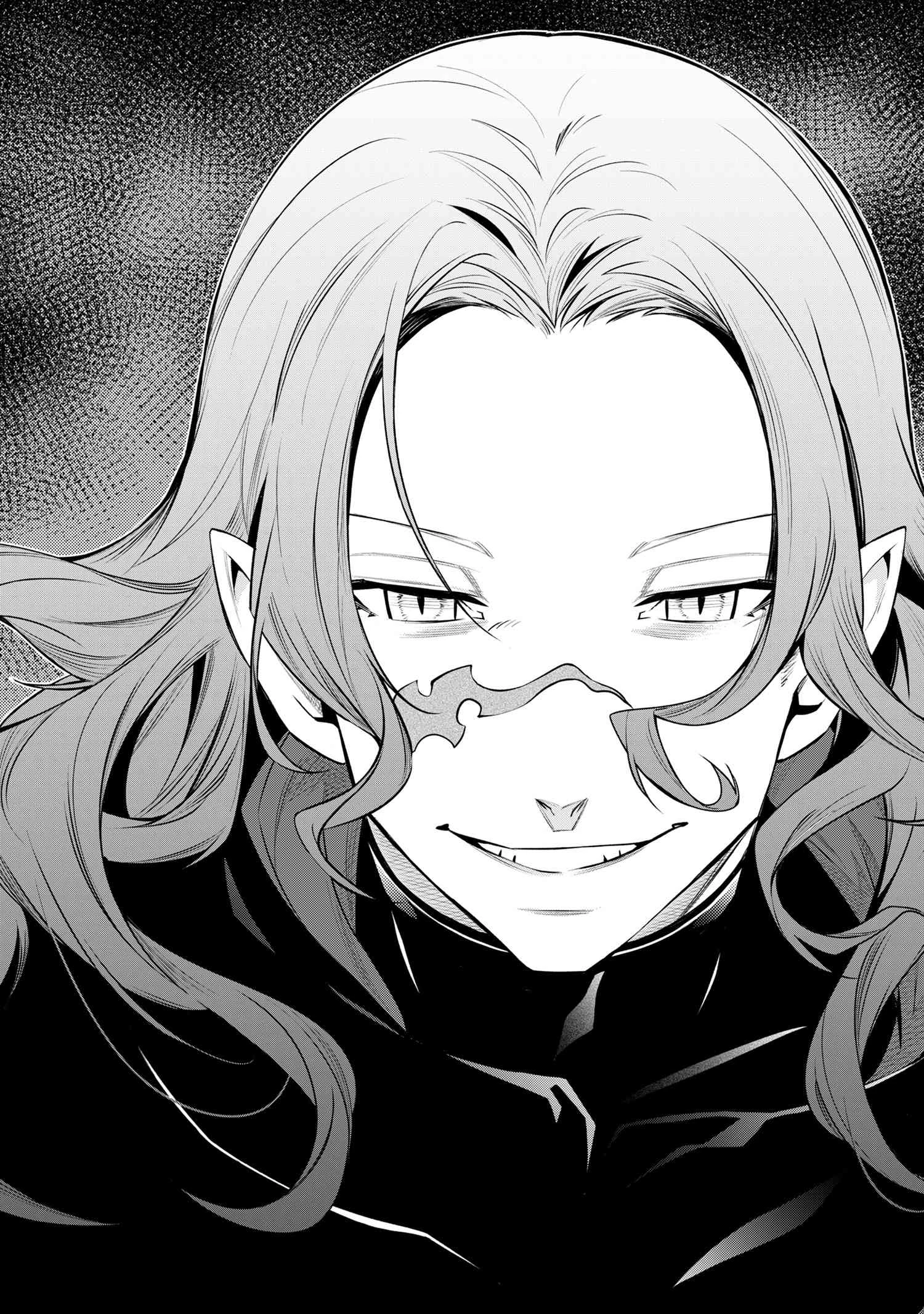 SSSランクダンジョンでナイフ一本手渡され追放された白魔導師 ユグドラシルの呪いにより弱点である魔力不足を克服し世界最強へと至る 第17.3話 - 18