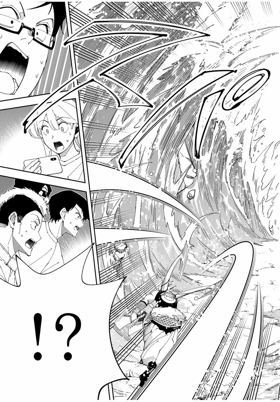 四刀流の最強配信者～ 第10話 - 19