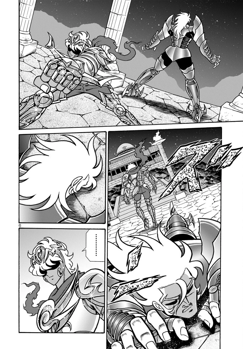 聖闘士星矢 海皇再起 RERISE OF POSEIDON 第11話 - 6