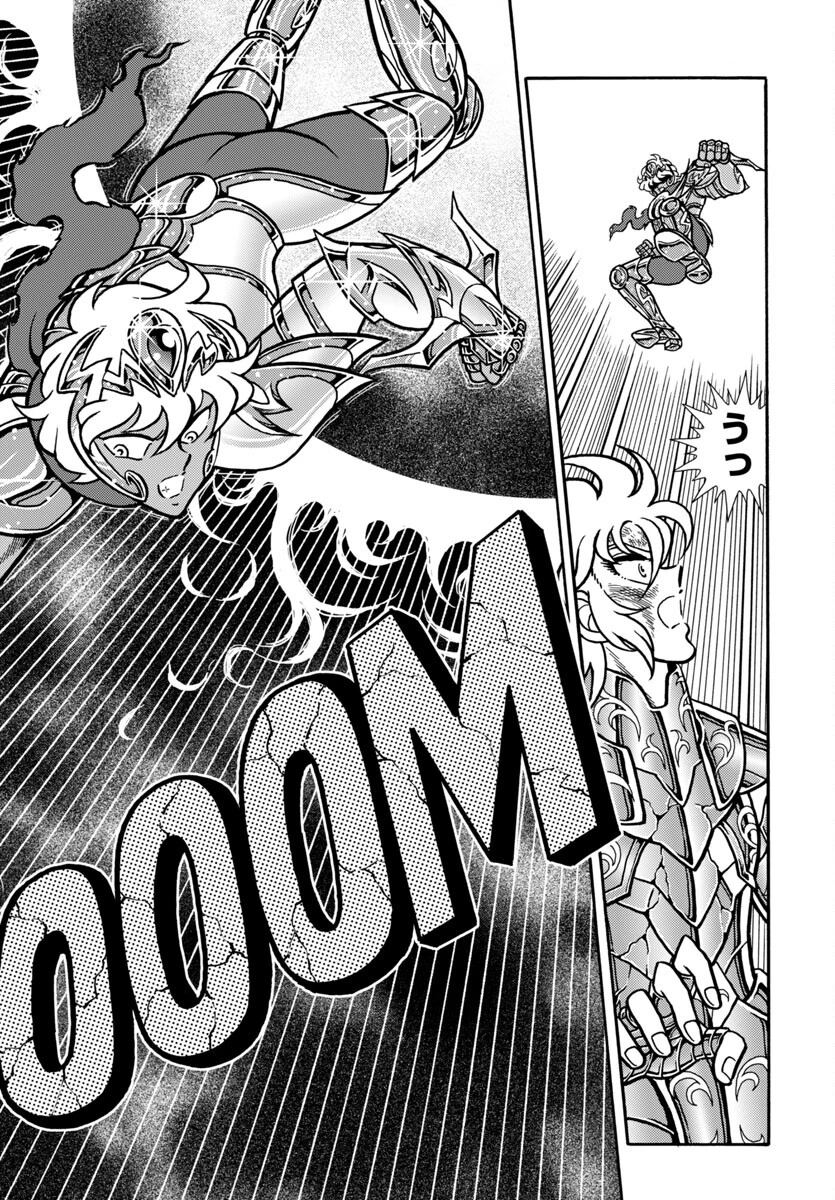 聖闘士星矢 海皇再起 RERISE OF POSEIDON 第11話 - 14