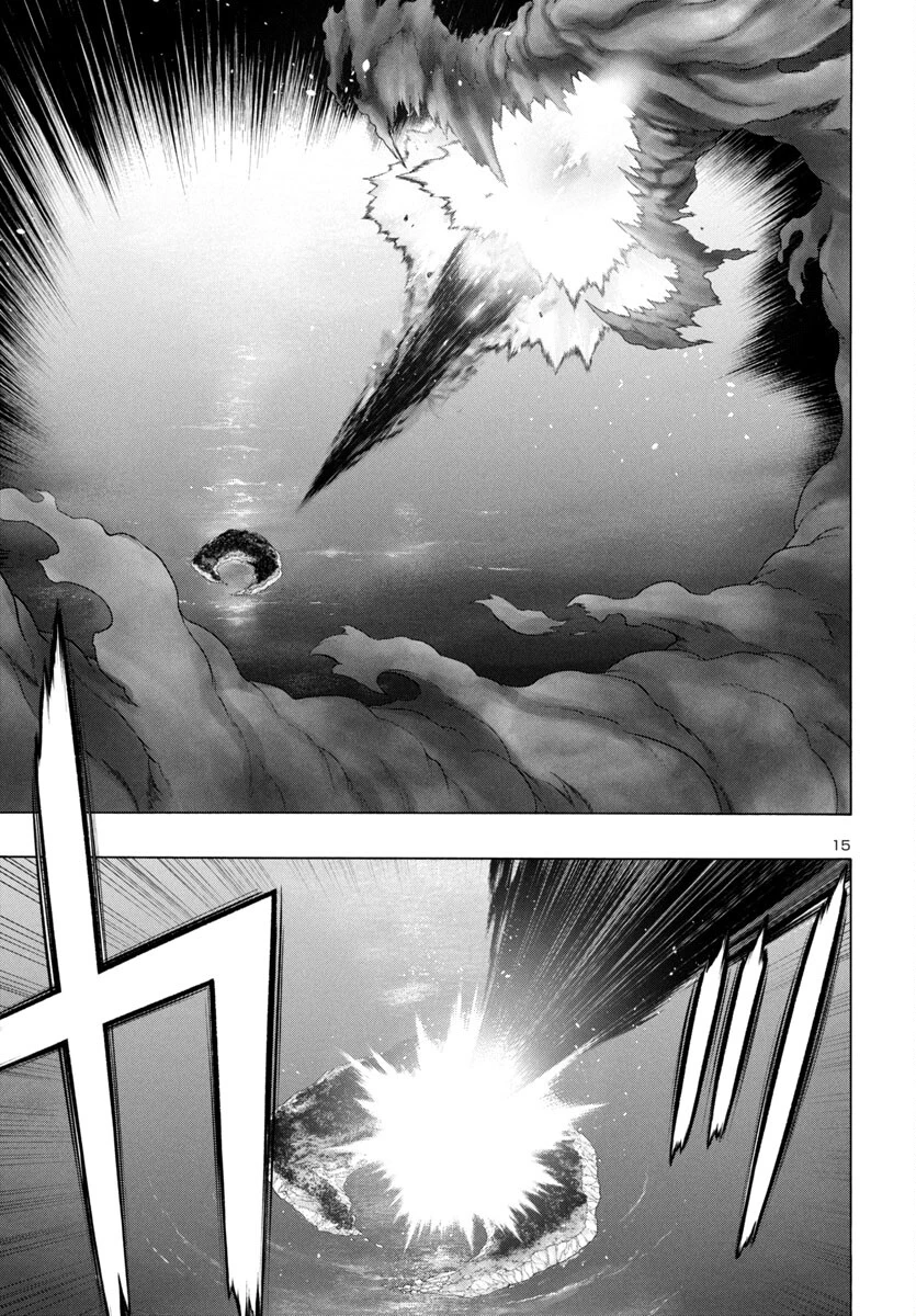 どろろと百鬼丸伝 第70話 - 15