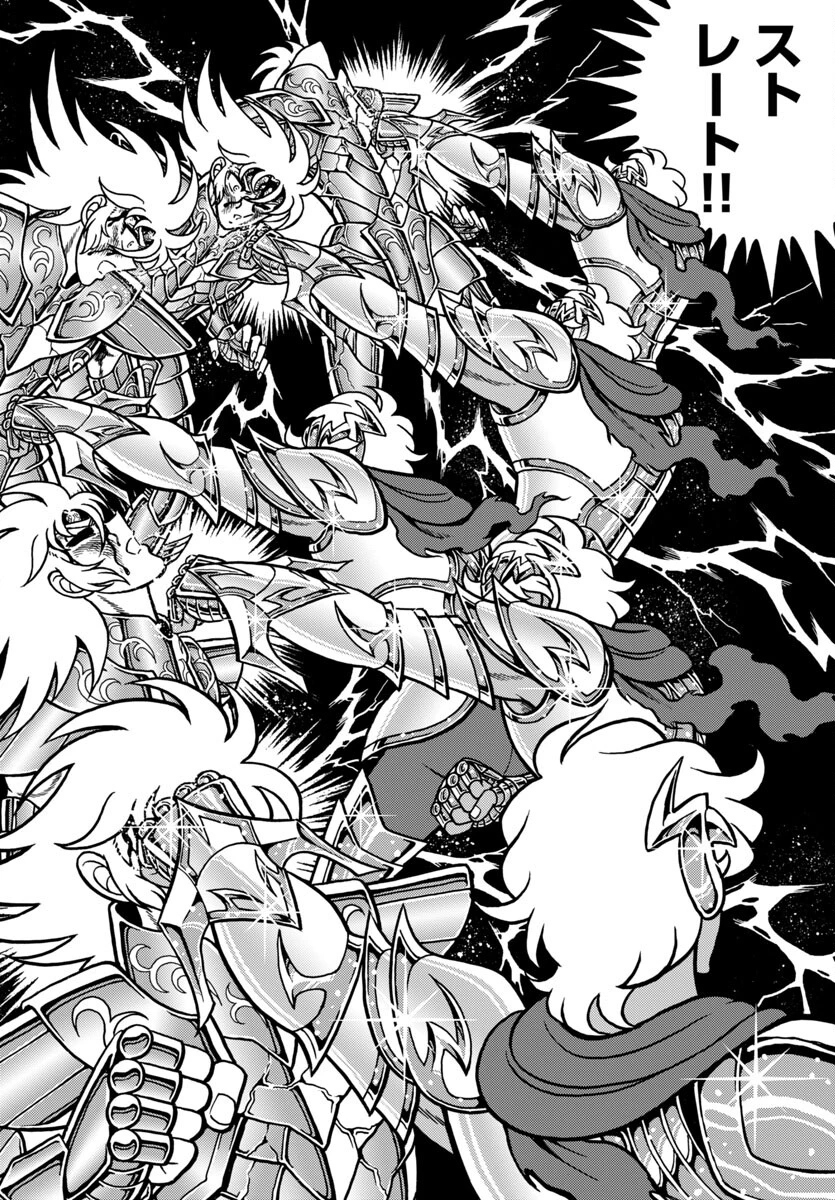 聖闘士星矢 海皇再起 RERISE OF POSEIDON 第11話 - 18