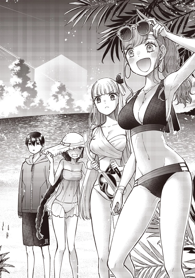 救世主≪メシア≫～異世界を救った元勇者が魔物のあふれる現実世界を無双する～ 第47話 - 21