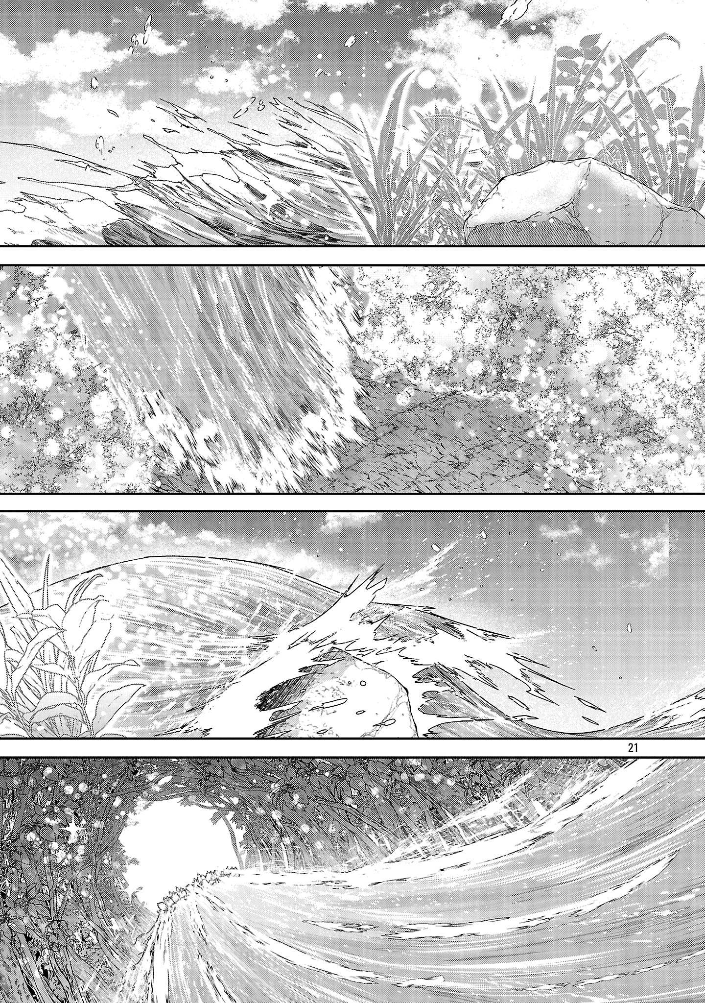 宮廷をクビになった植物魔導師はスローライフを謳歌する～のんびり世界樹を育てたら、最強領地ができました～ 第18話 - 21