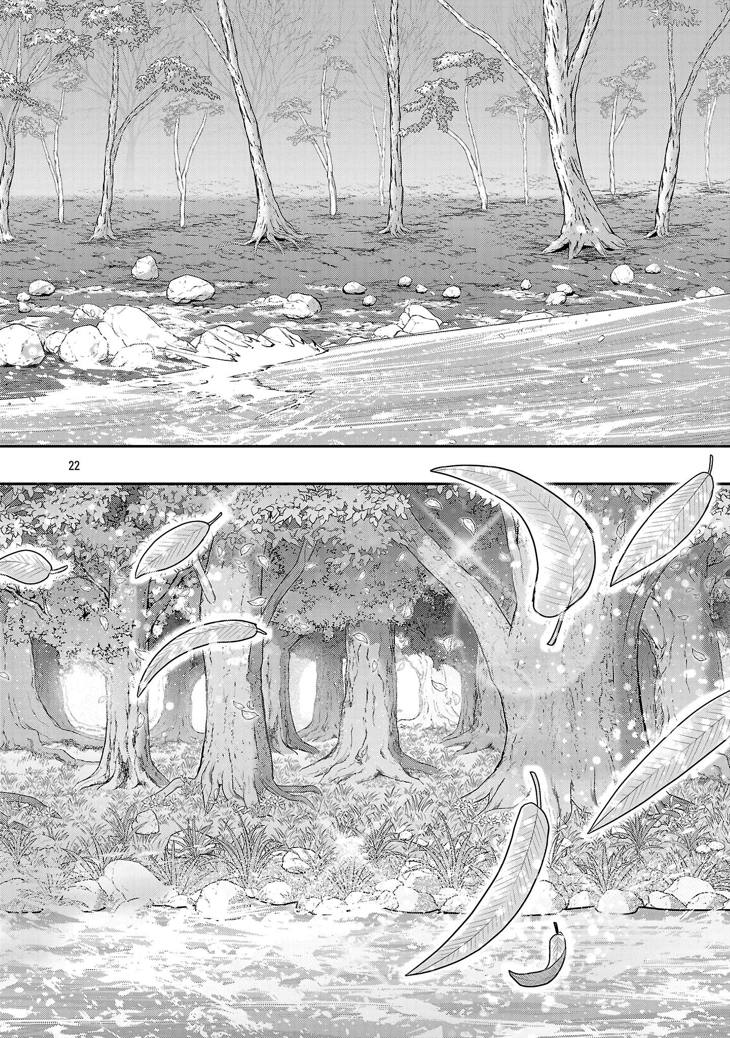 宮廷をクビになった植物魔導師はスローライフを謳歌する～のんびり世界樹を育てたら、最強領地ができました～ 第18話 - 22