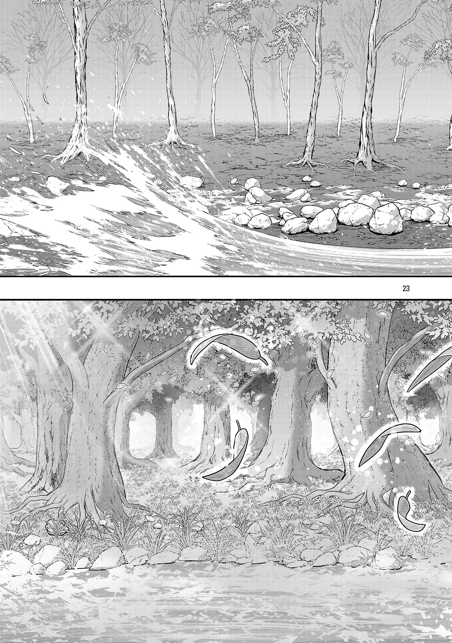 宮廷をクビになった植物魔導師はスローライフを謳歌する～のんびり世界樹を育てたら、最強領地ができました～ 第18話 - 23
