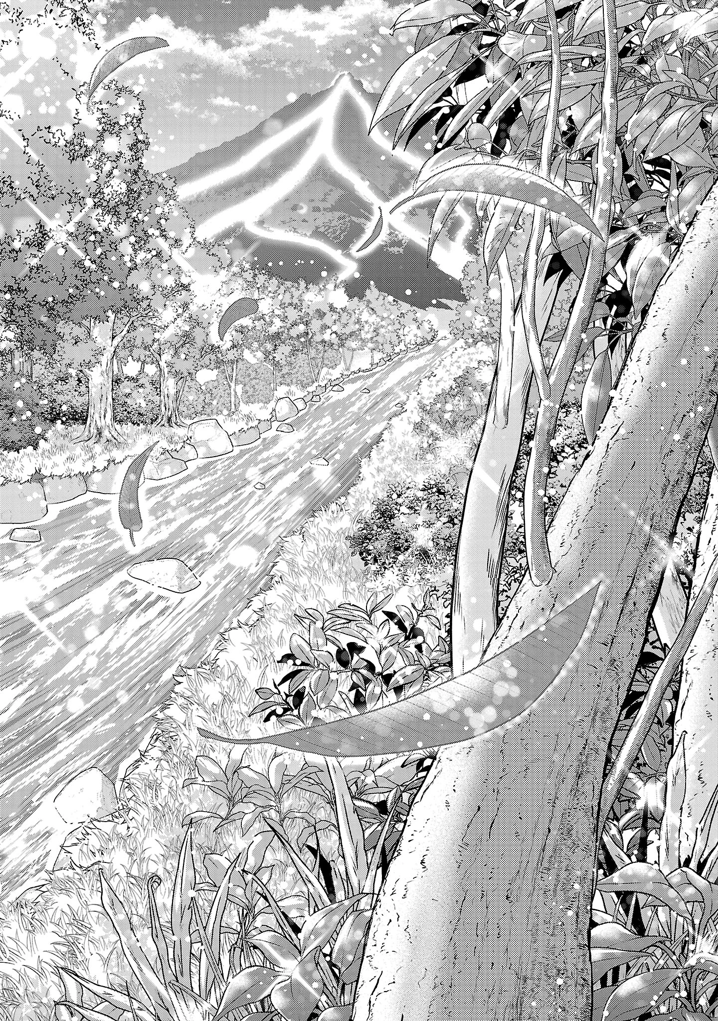 宮廷をクビになった植物魔導師はスローライフを謳歌する～のんびり世界樹を育てたら、最強領地ができました～ 第18話 - 24