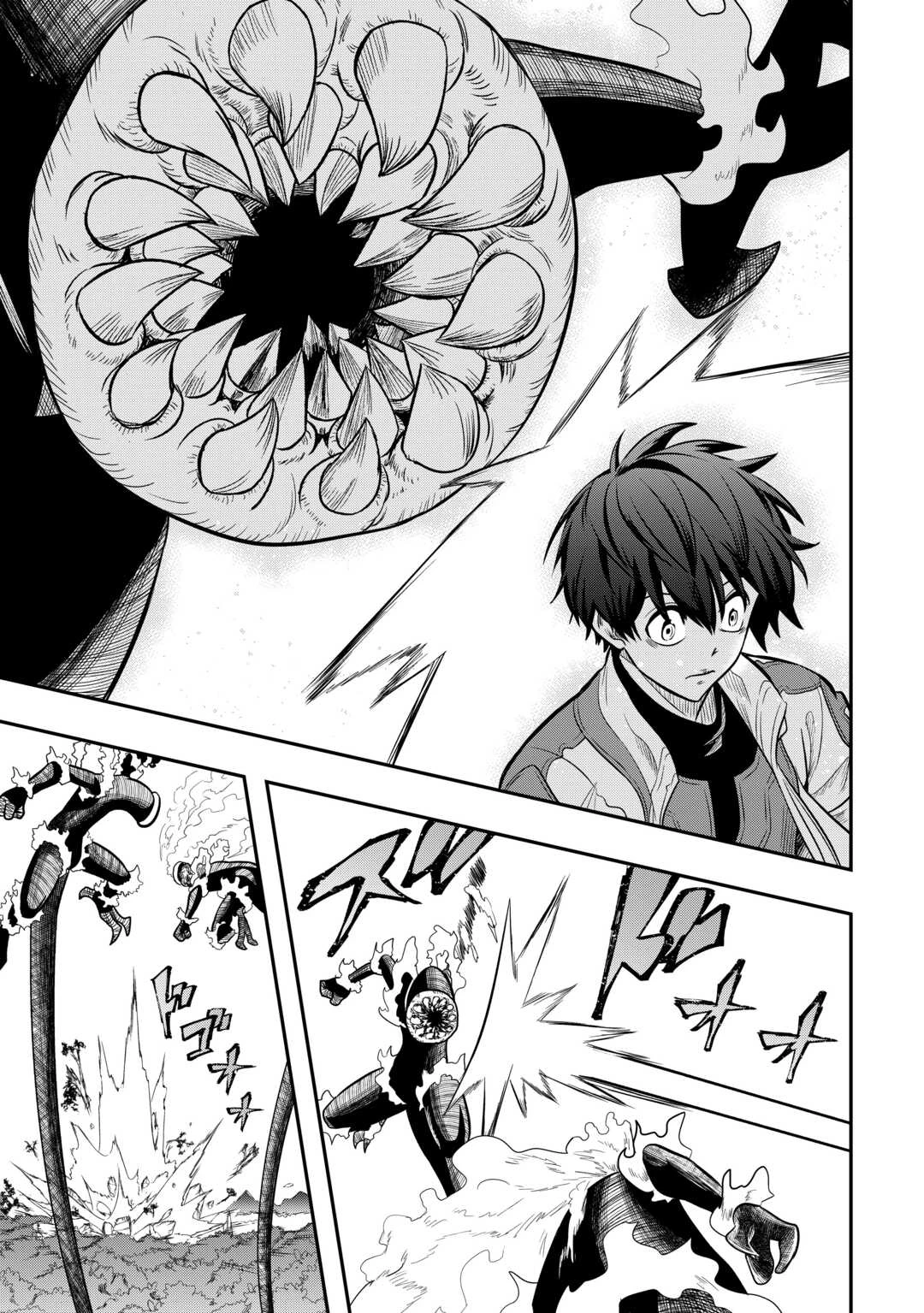 【創造魔法】を覚えて、万能で最強になりました。　クラスから追放した奴らは、そこらへんの草でも食ってろ！ 第24話 - 13