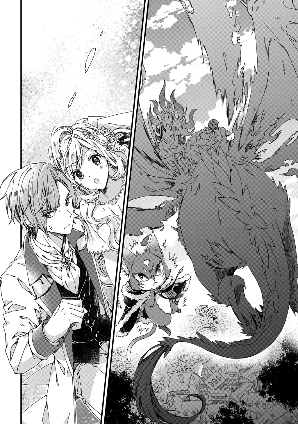 Betabore No Konyakusha Ga Akuyaku Reijou Ni Sare Sou Na No De. 第40話 - 14