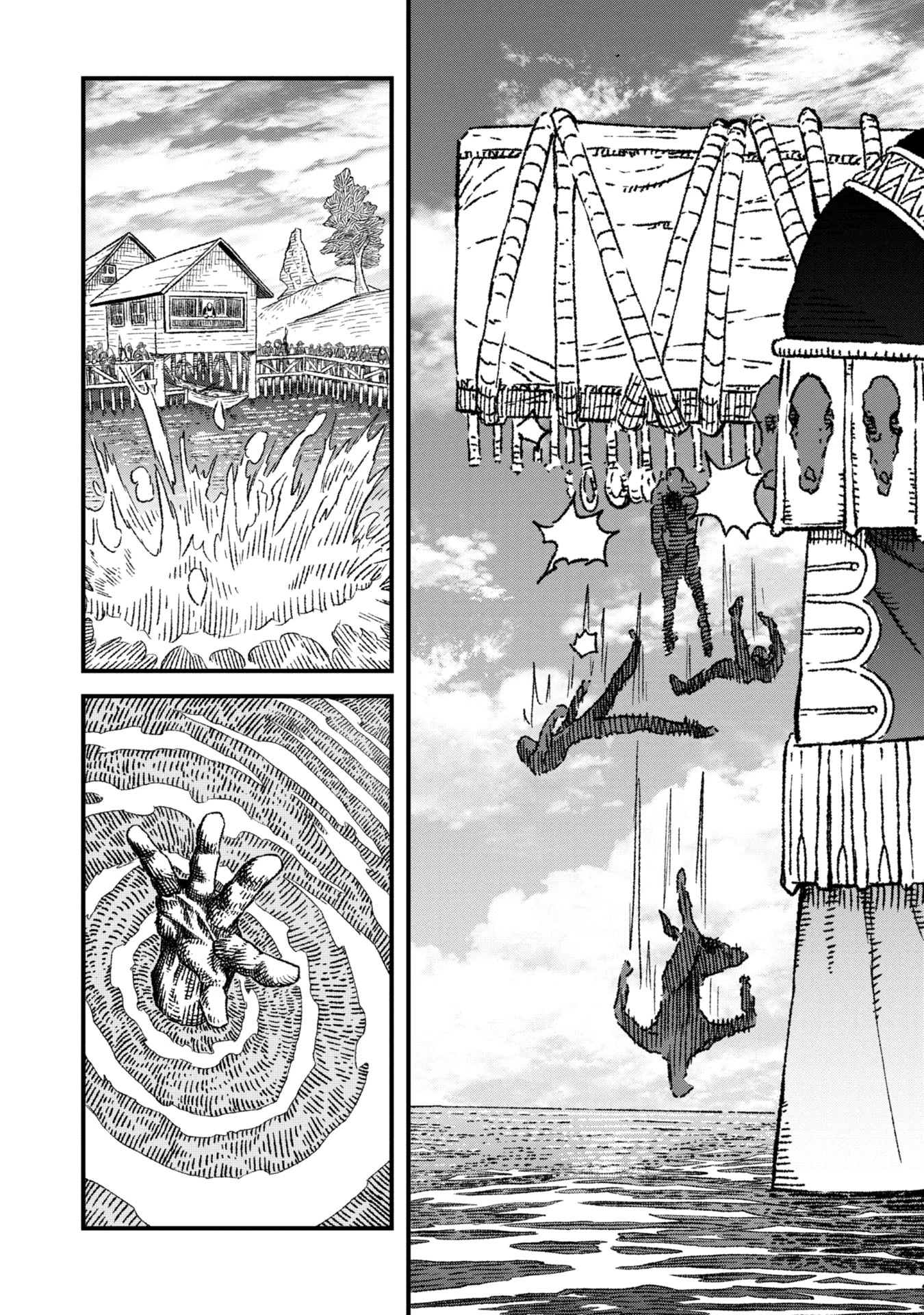 勇者に敗北した魔王様は返り咲くために魔物ギルドを作ることにしました。 第99話 - 16