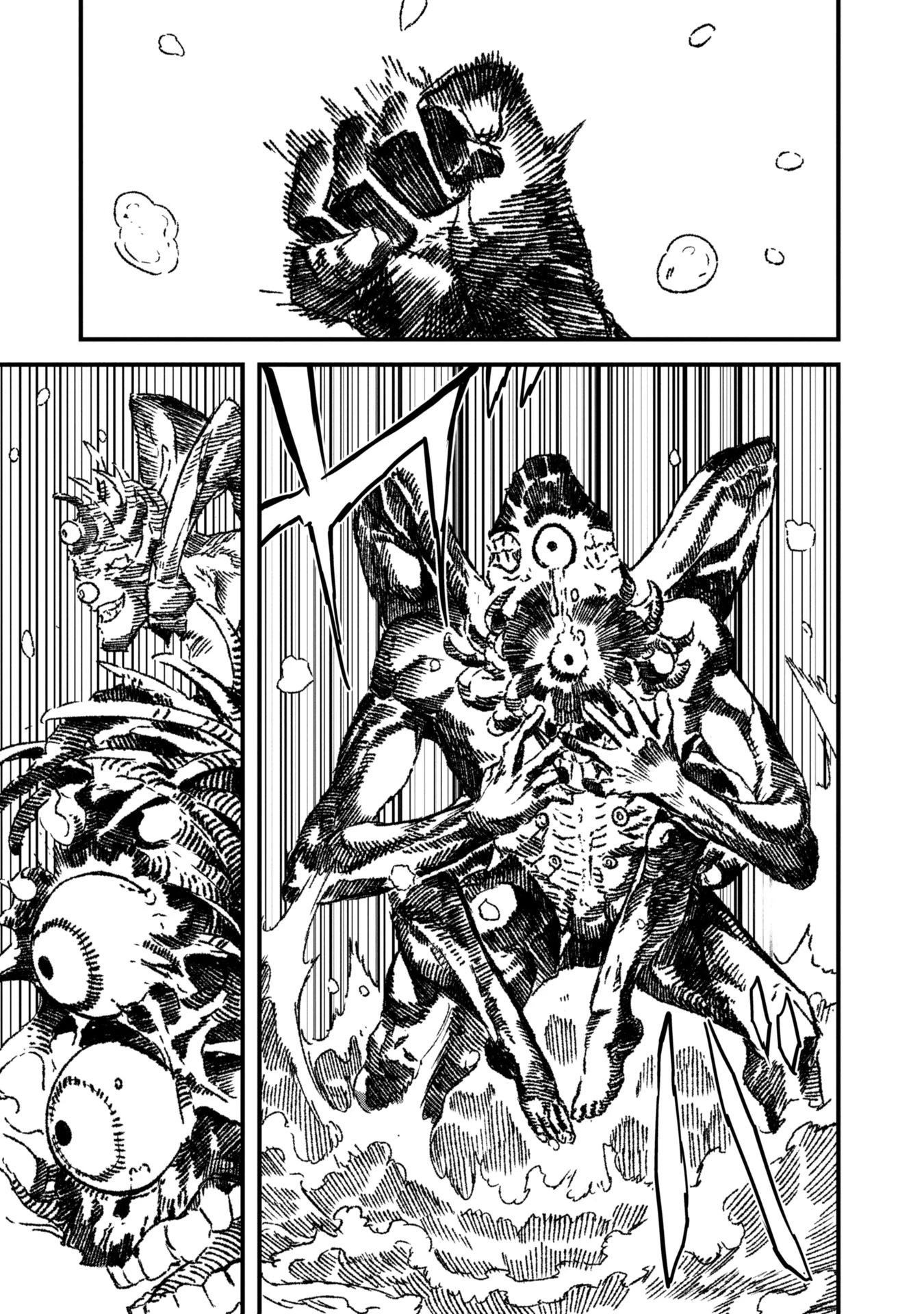 勇者に敗北した魔王様は返り咲くために魔物ギルドを作ることにしました。 第99話 - 17
