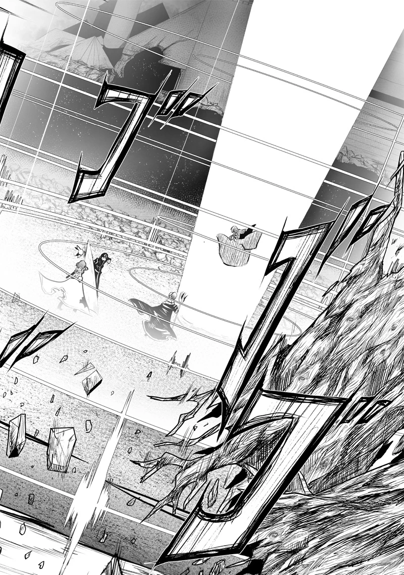 俺だけ不遇スキルの異世界召喚叛逆記～最弱スキル【吸収】が全てを飲み込むまで～ 第100話 - 8