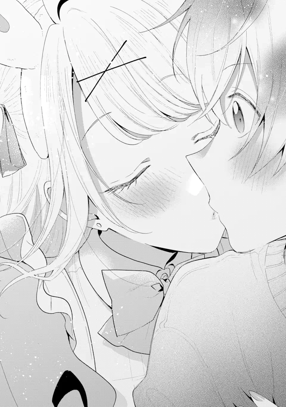 経験済みなキミと、 経験ゼロなオレが、 お付き合いする話 第33.3話 - 7