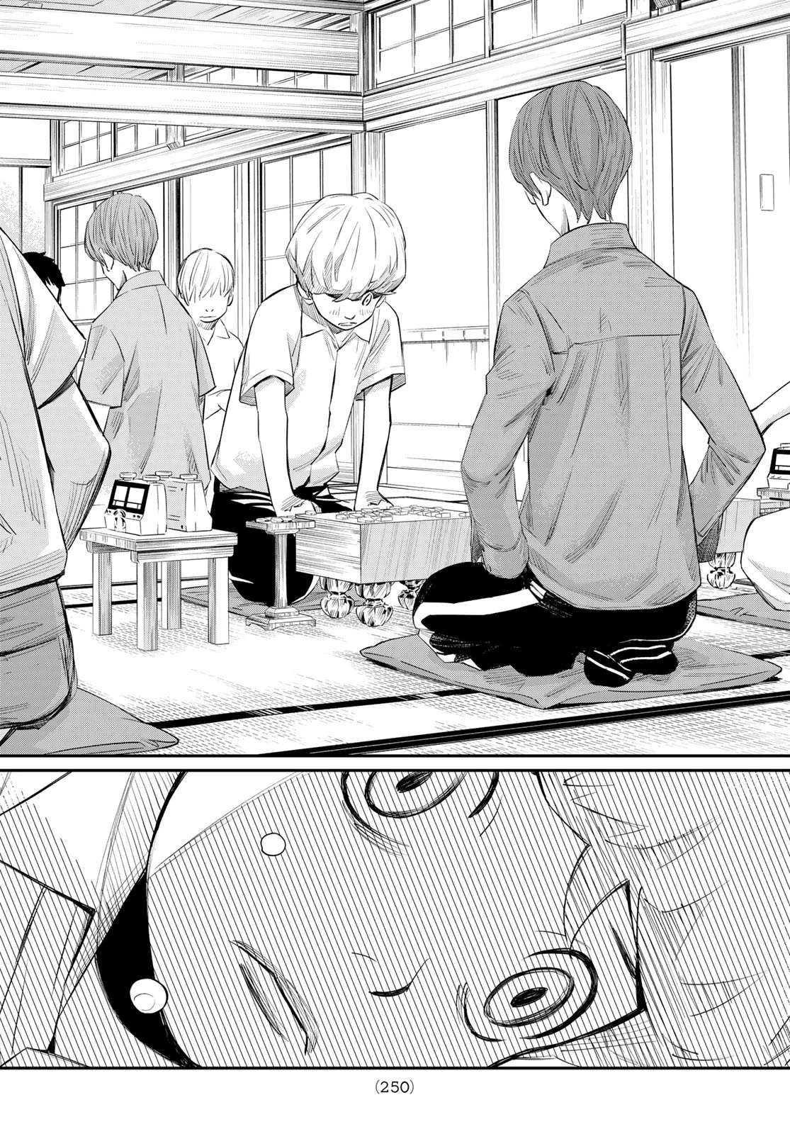 盤上のオリオン 第39話 - 2