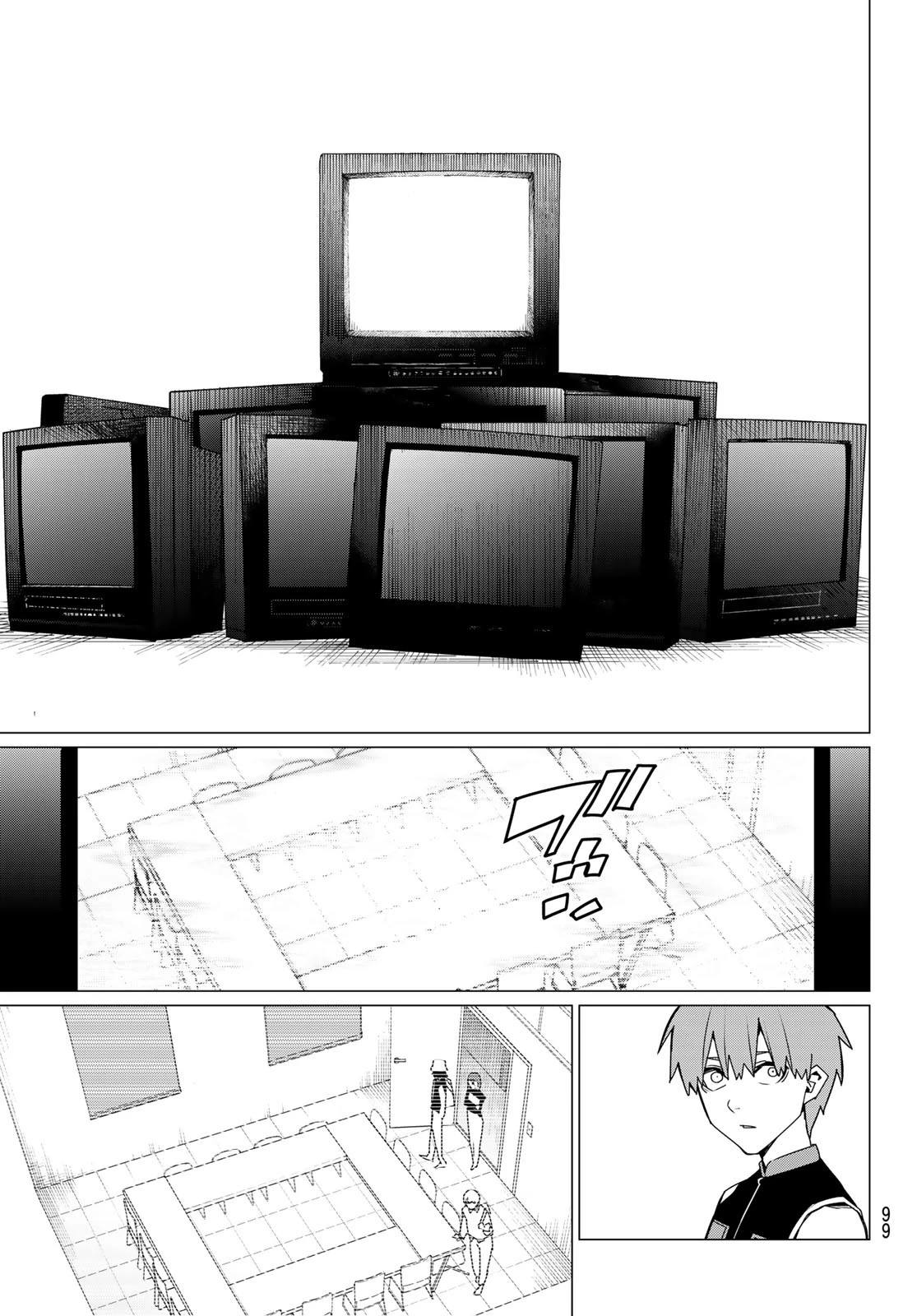 戦隊大失格 第162話 - 19