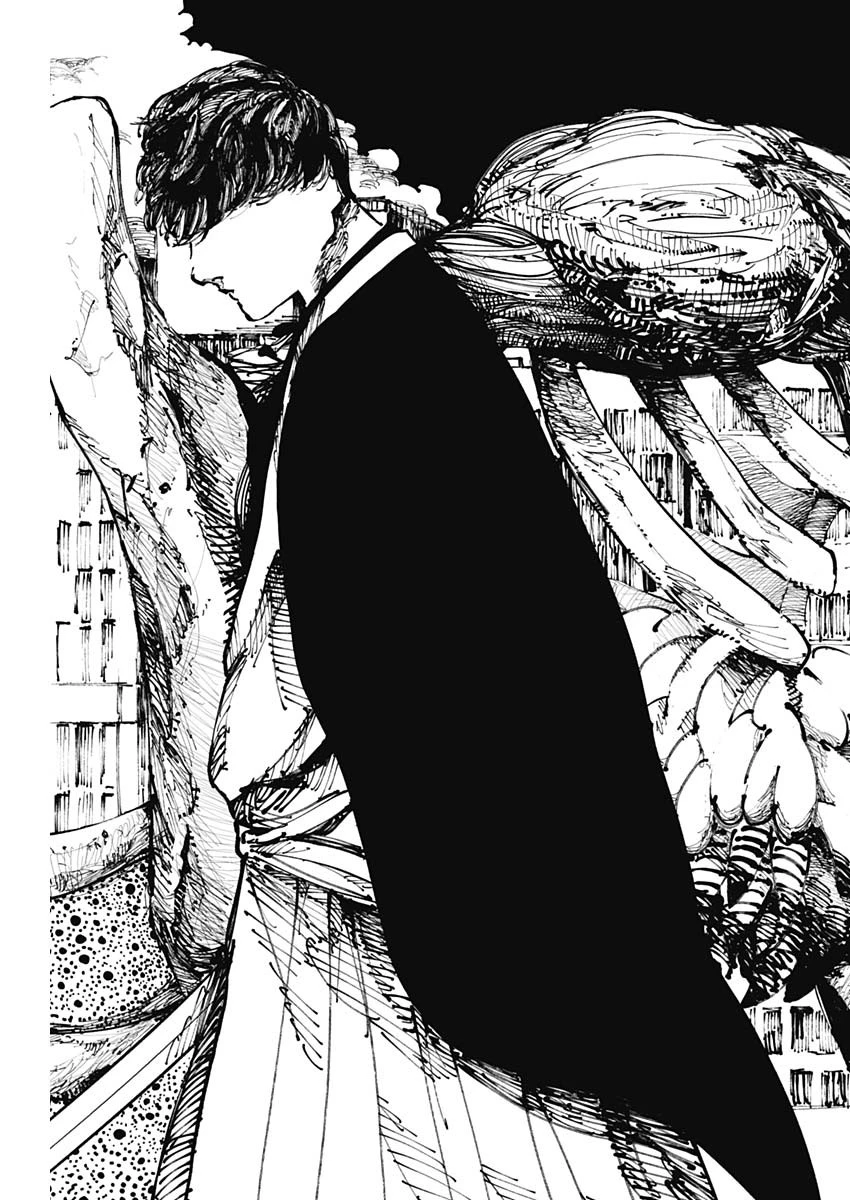 二兎の除霊師 第4話 - 4