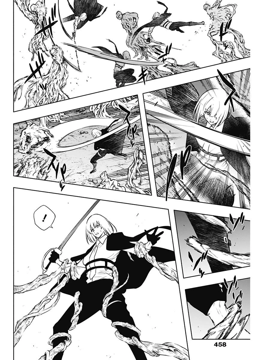 王立魔法学園の最下生～貧困街上がりの最強魔法師、貴族だらけの学園で無双する～ 第160話 - 8