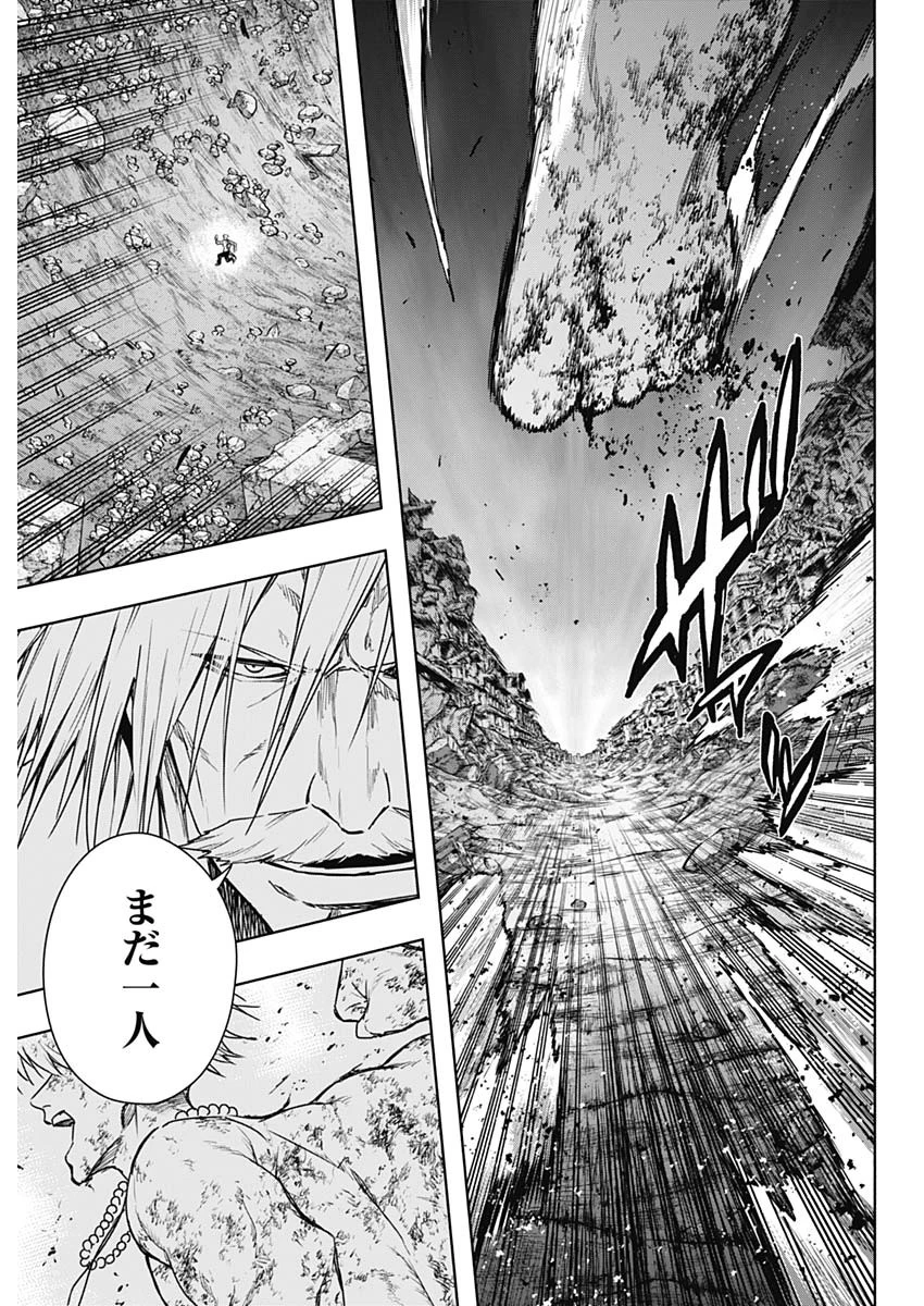 王立魔法学園の最下生～貧困街上がりの最強魔法師、貴族だらけの学園で無双する～ 第160話 - 11